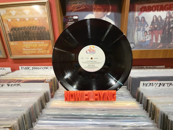 Barry White – Is This Whatcha Wont? - Image 3