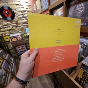 Alternative view of Basement 5 – In Dub