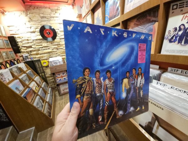 Jacksons  – Victory
