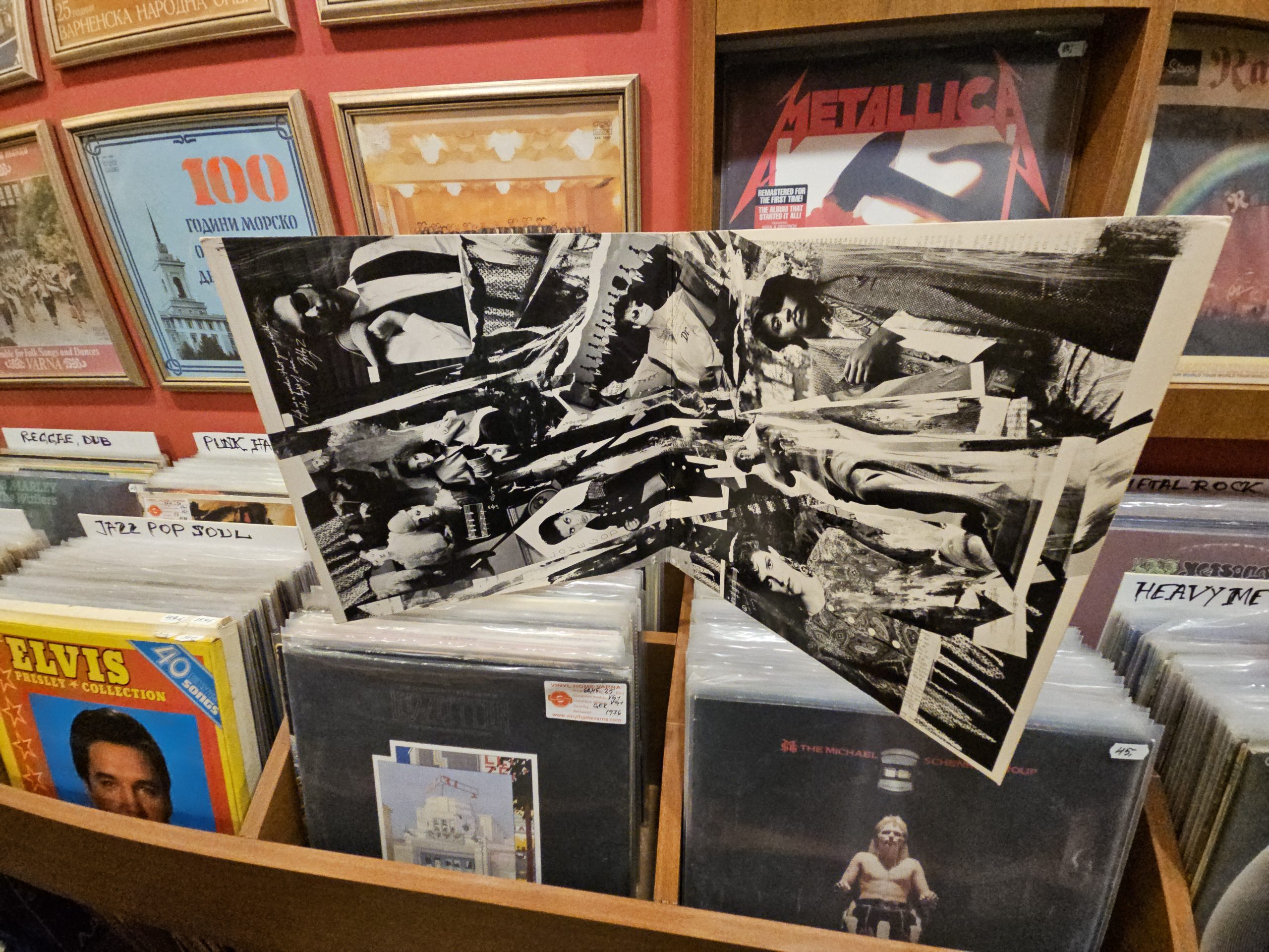 Prince And The Revolution – Parade - Image 3