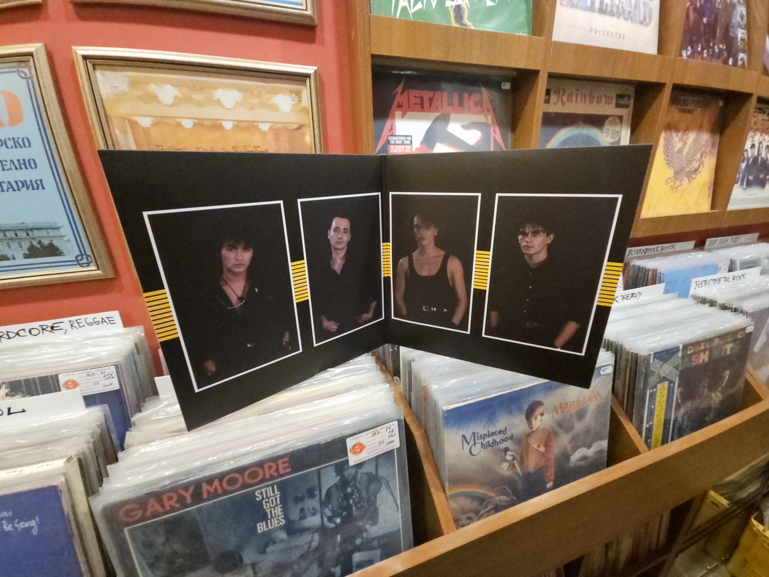 Кино – Звезда По Имени Солнце - Image 3