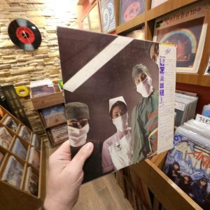 Alternative view of Rainbow – Difficult To Cure