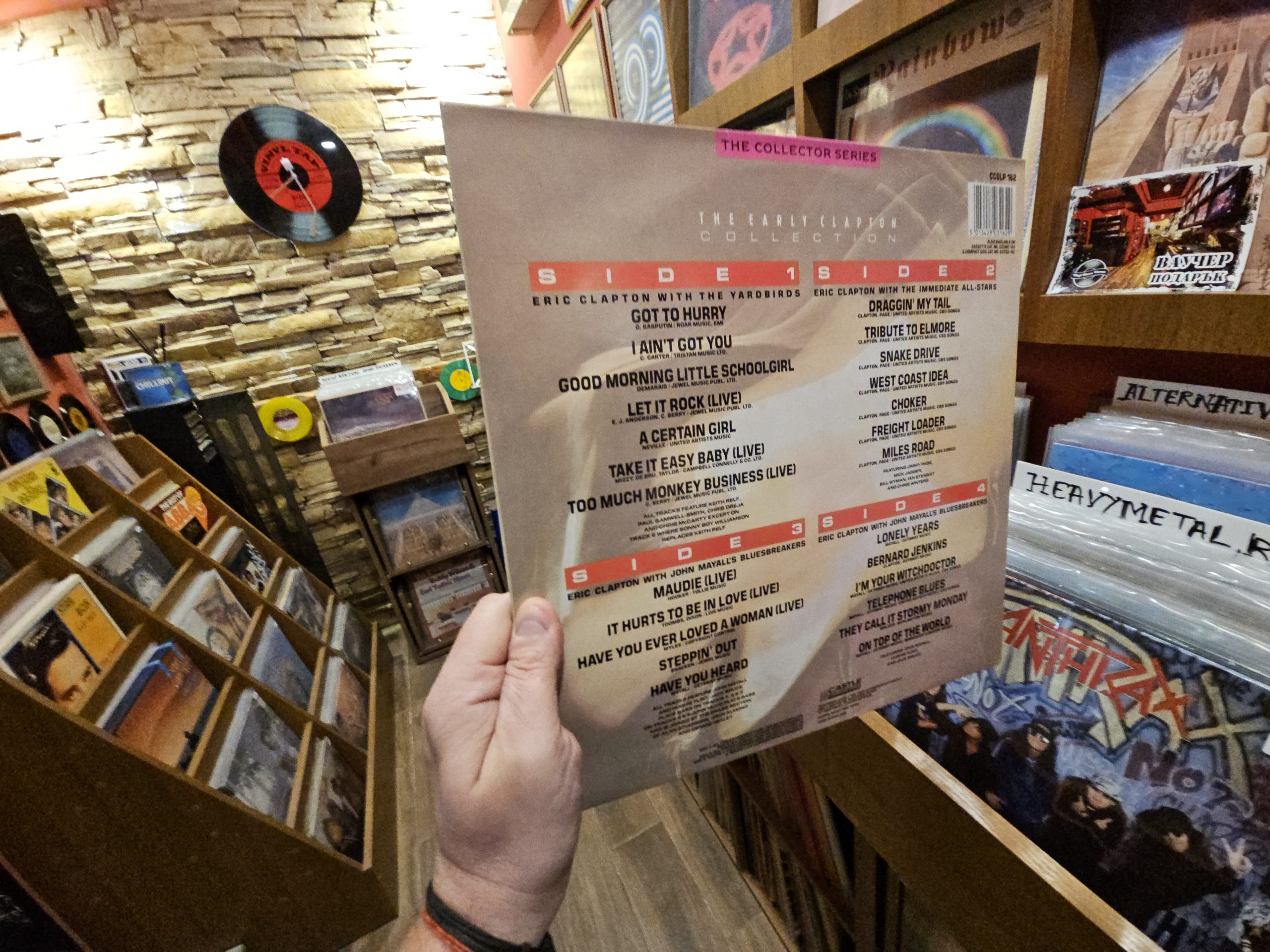 Eric Clapton – The Early Clapton Collection - Image 2