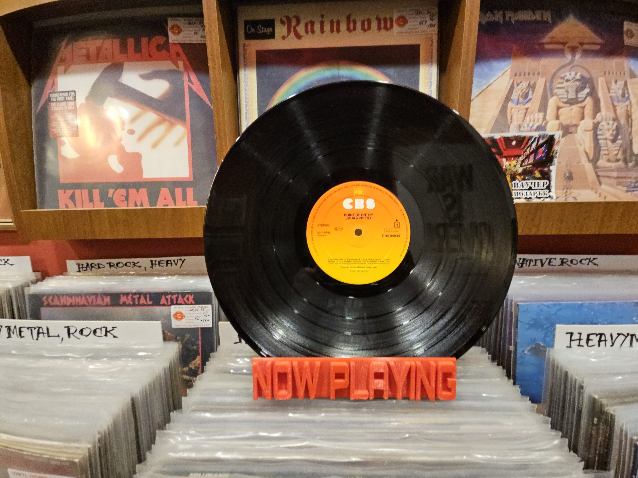 Judas Priest – Point Of Entry - Image 3