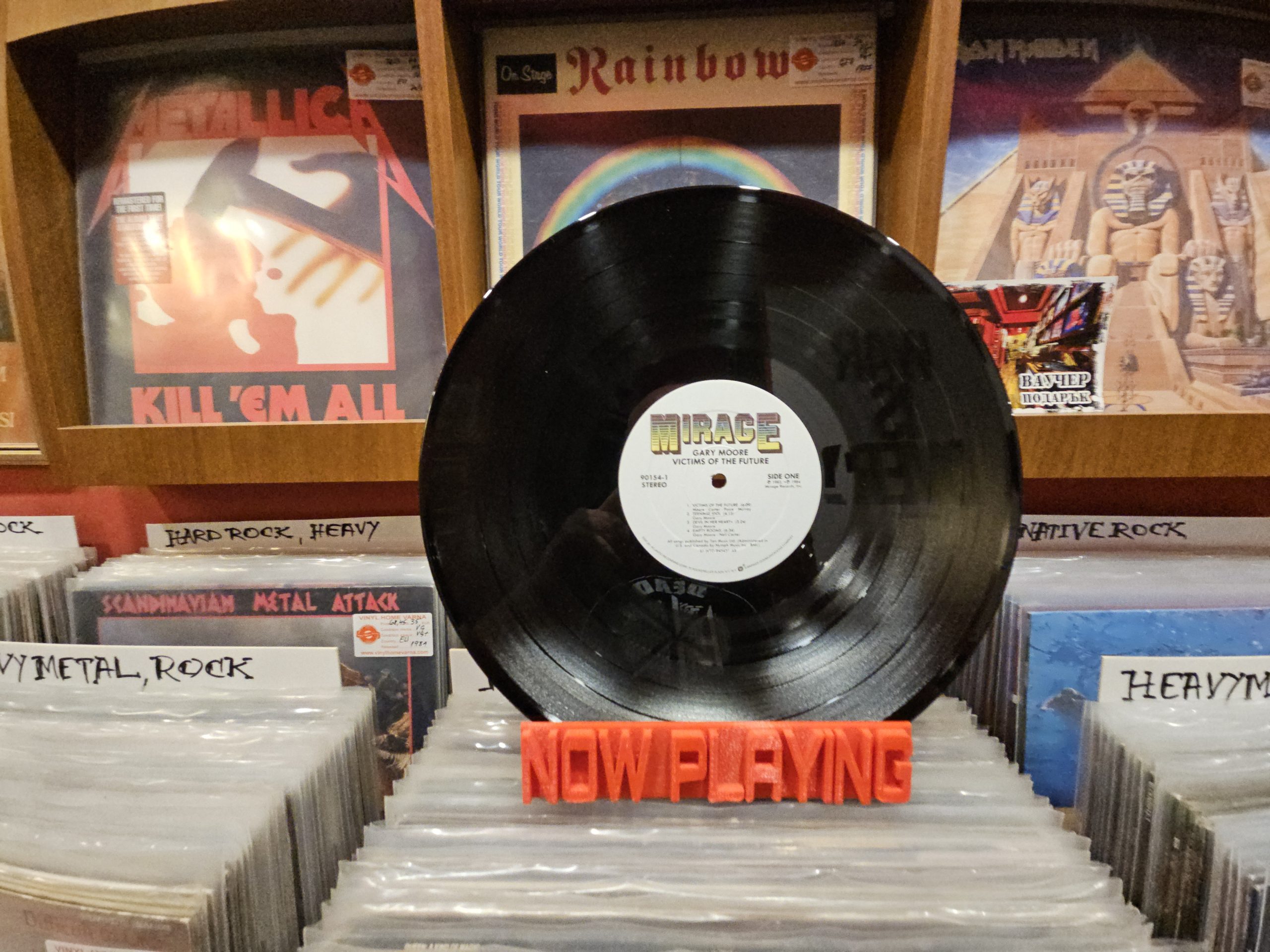 Gary Moore – Victims Of The Future - Image 3