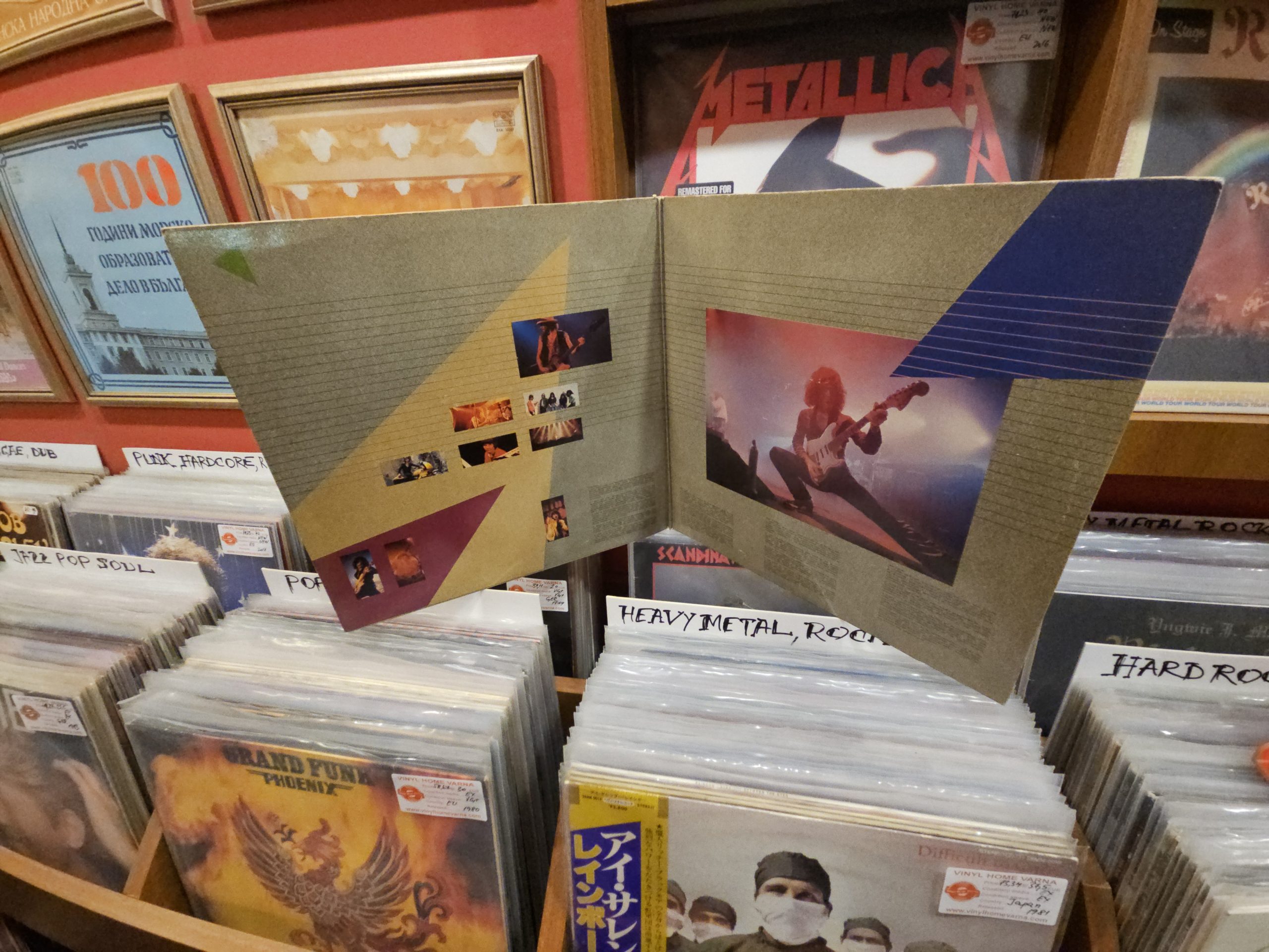 Rainbow – The Best Of Rainbow - Image 3