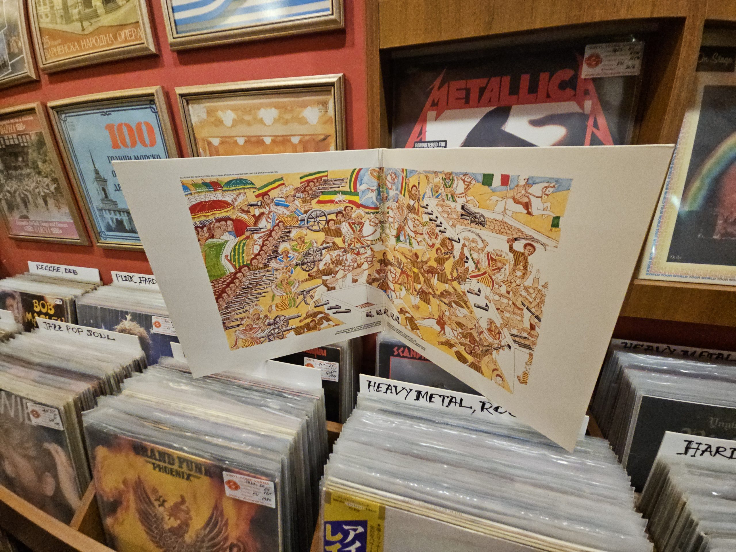 Bob Marley & The Wailers – Confrontation - Image 3