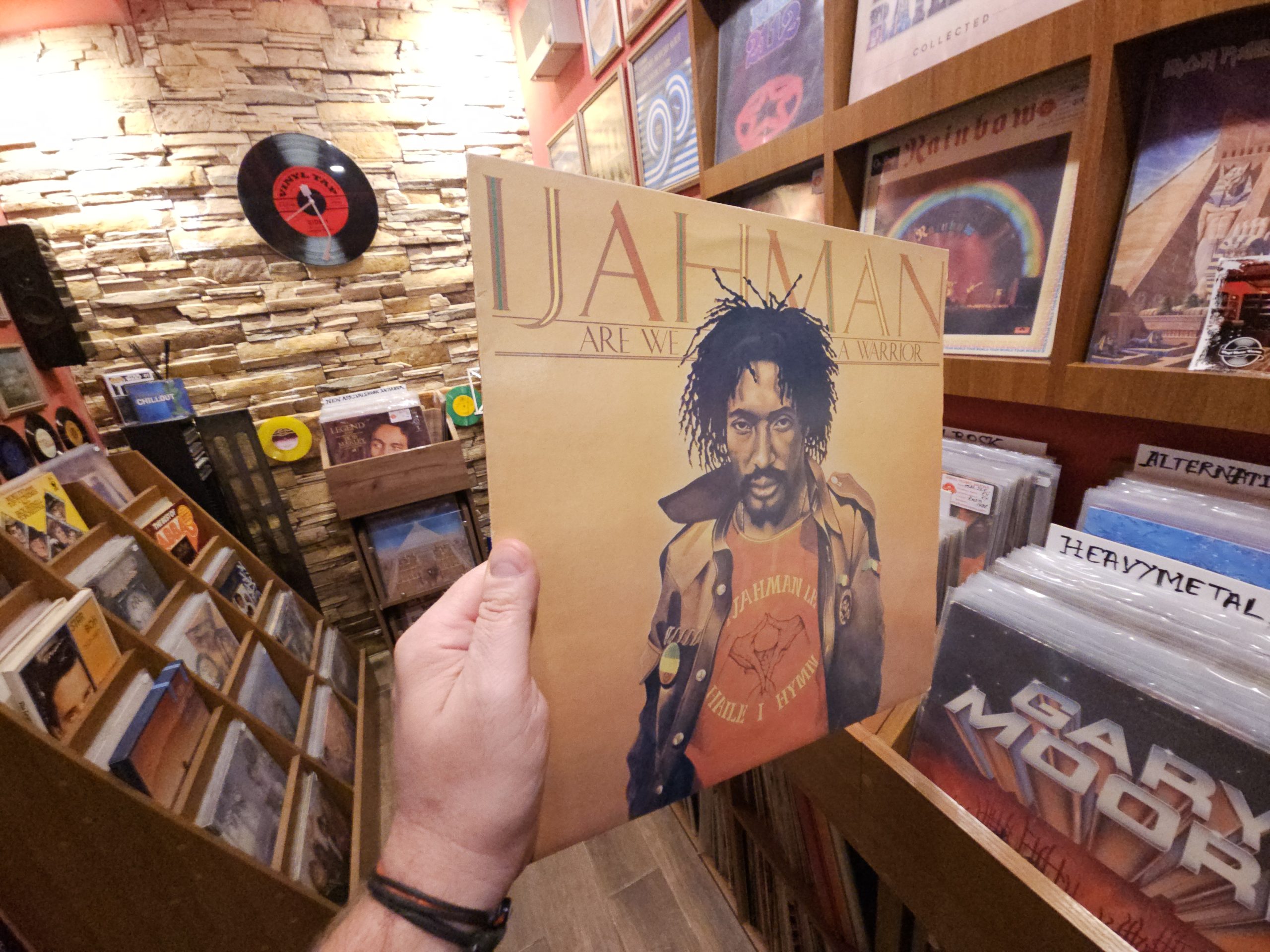 Ijahman – Are We A Warrior