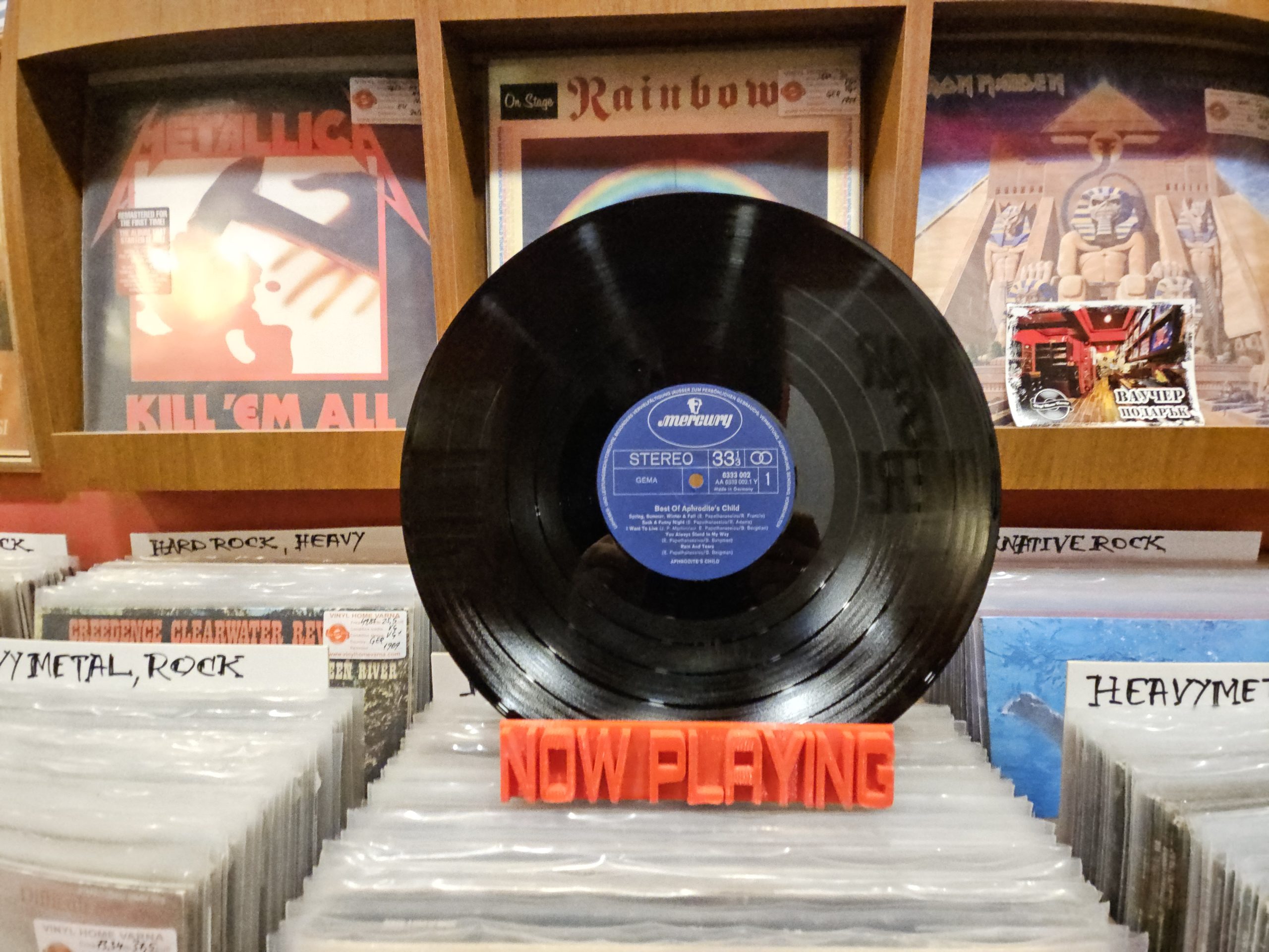 Aphrodite's Child – Best Of Aphrodite's Child - Image 4