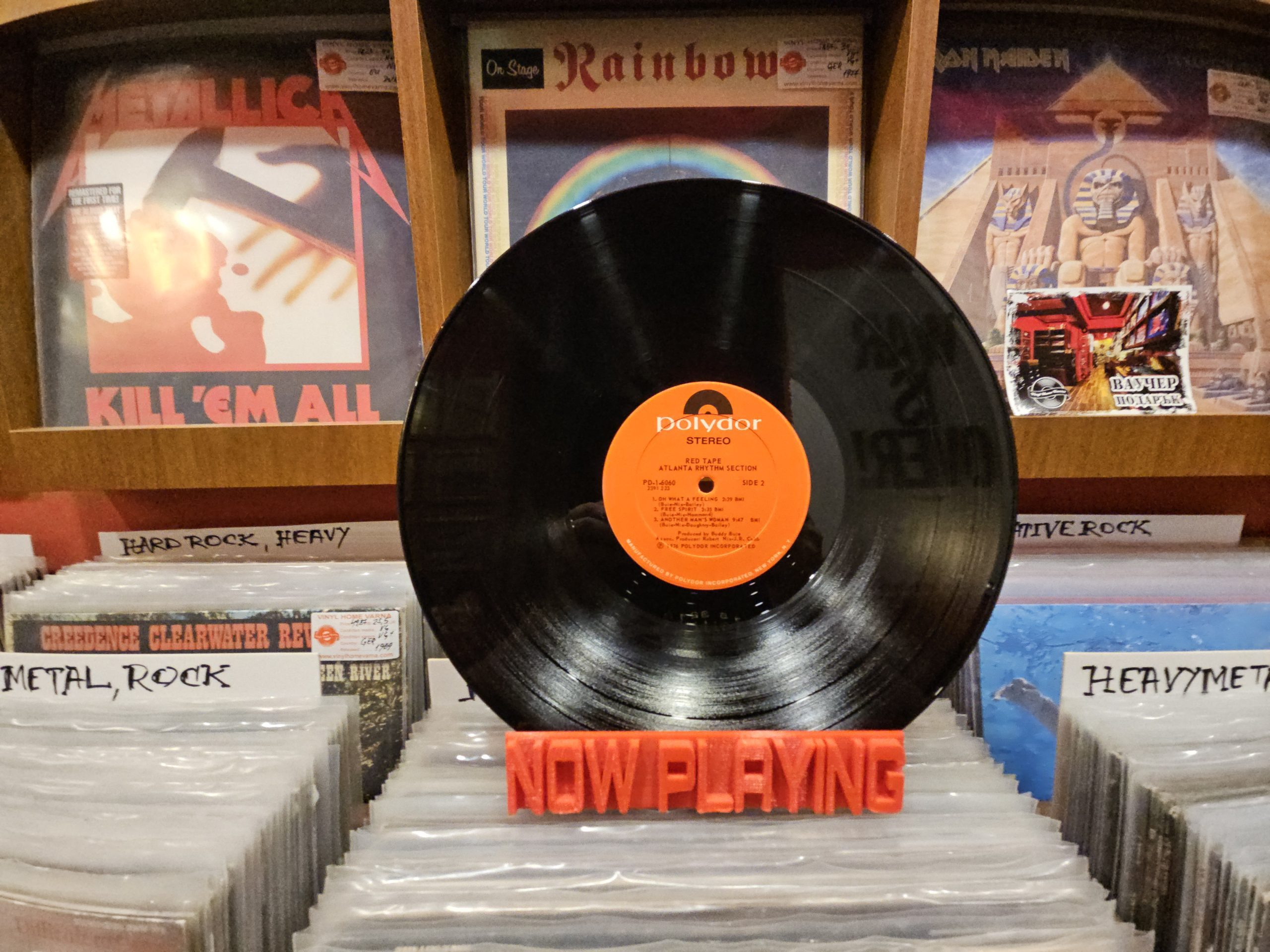 Atlanta Rhythm Section – Red Tape - Image 3