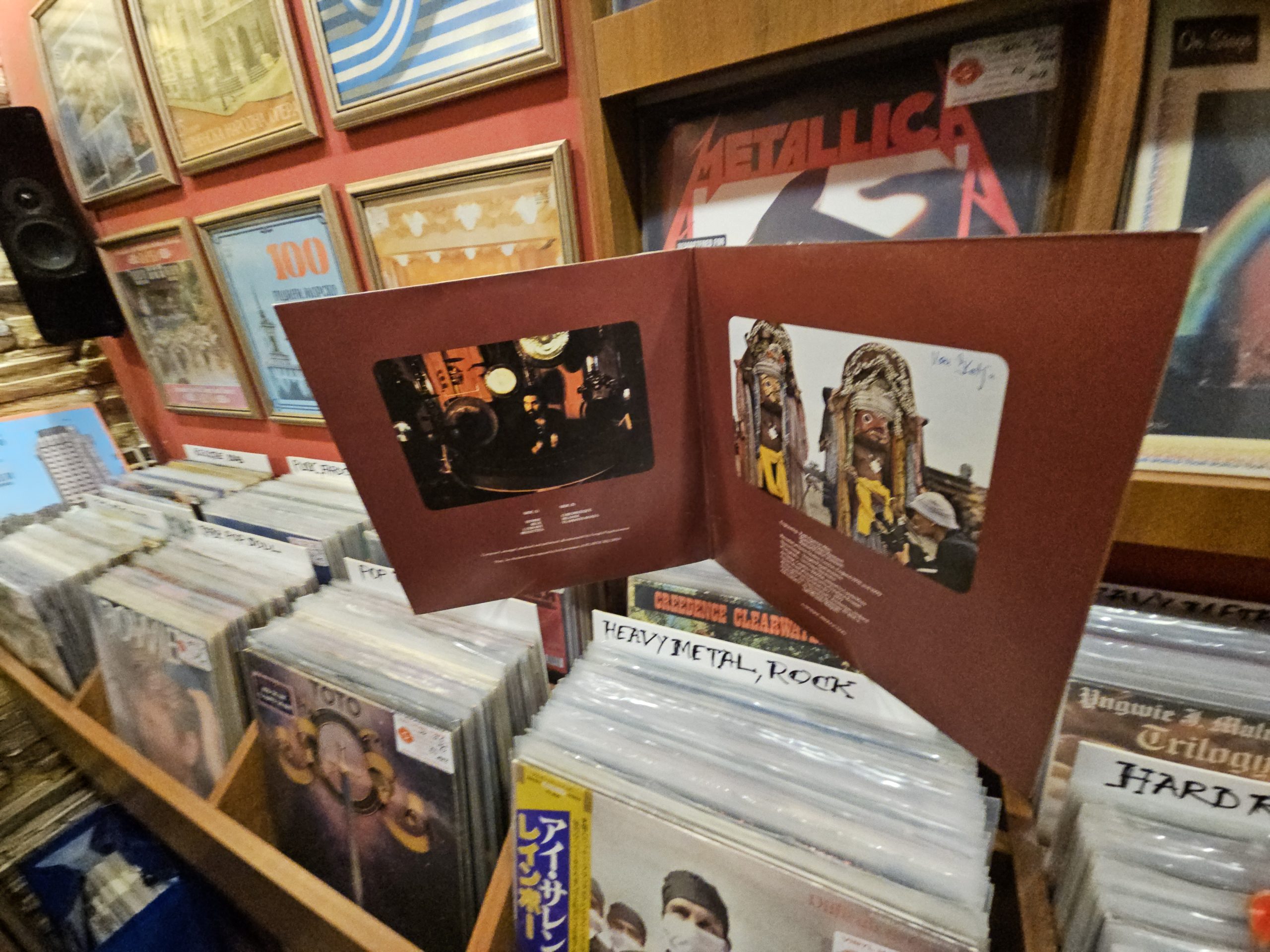 Vangelis Papathanassiou – Opera Sauvage - Image 3