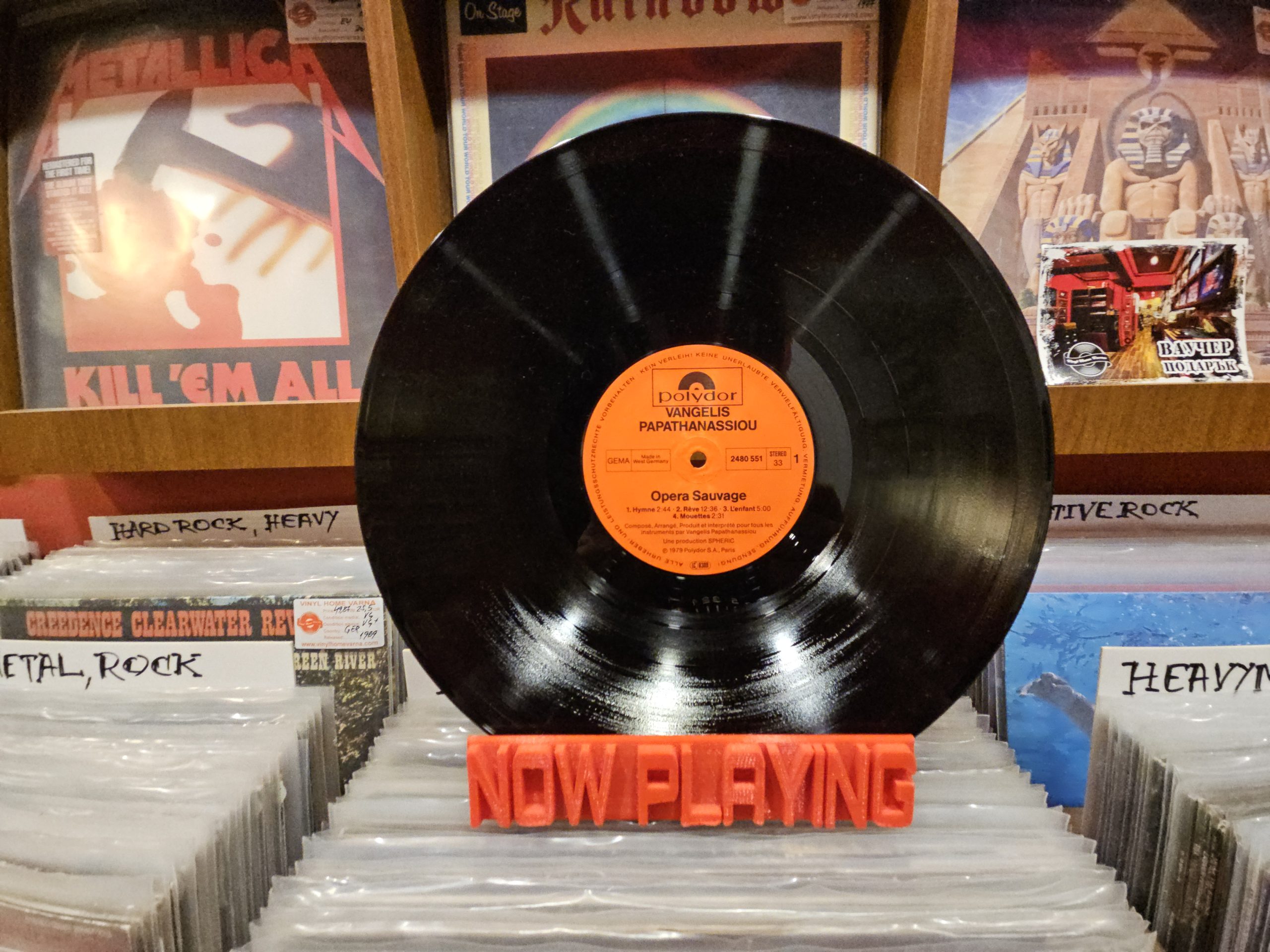 Vangelis Papathanassiou – Opera Sauvage - Image 4