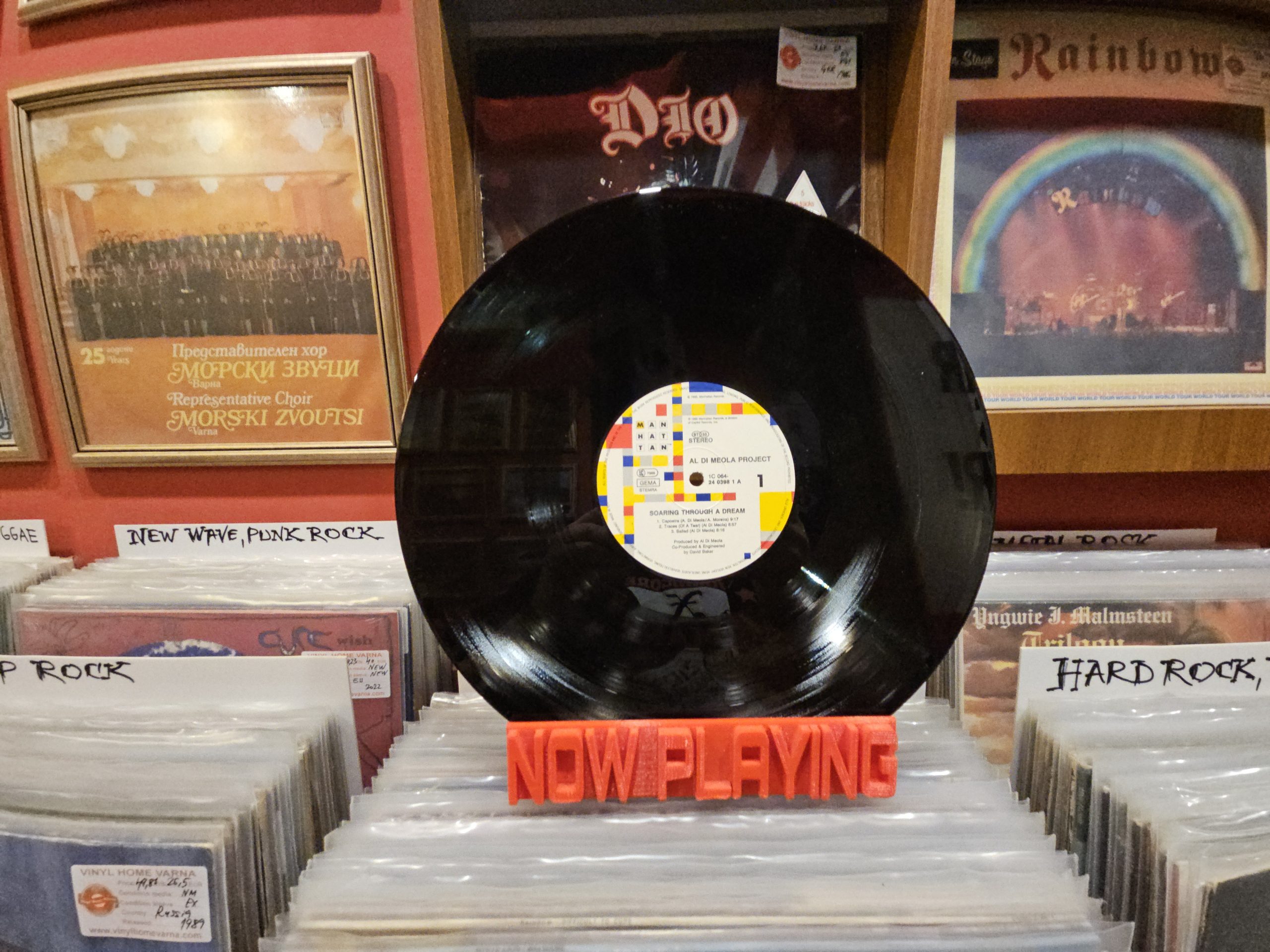 Al Di Meola Project – Soaring Through A Dream - Image 3