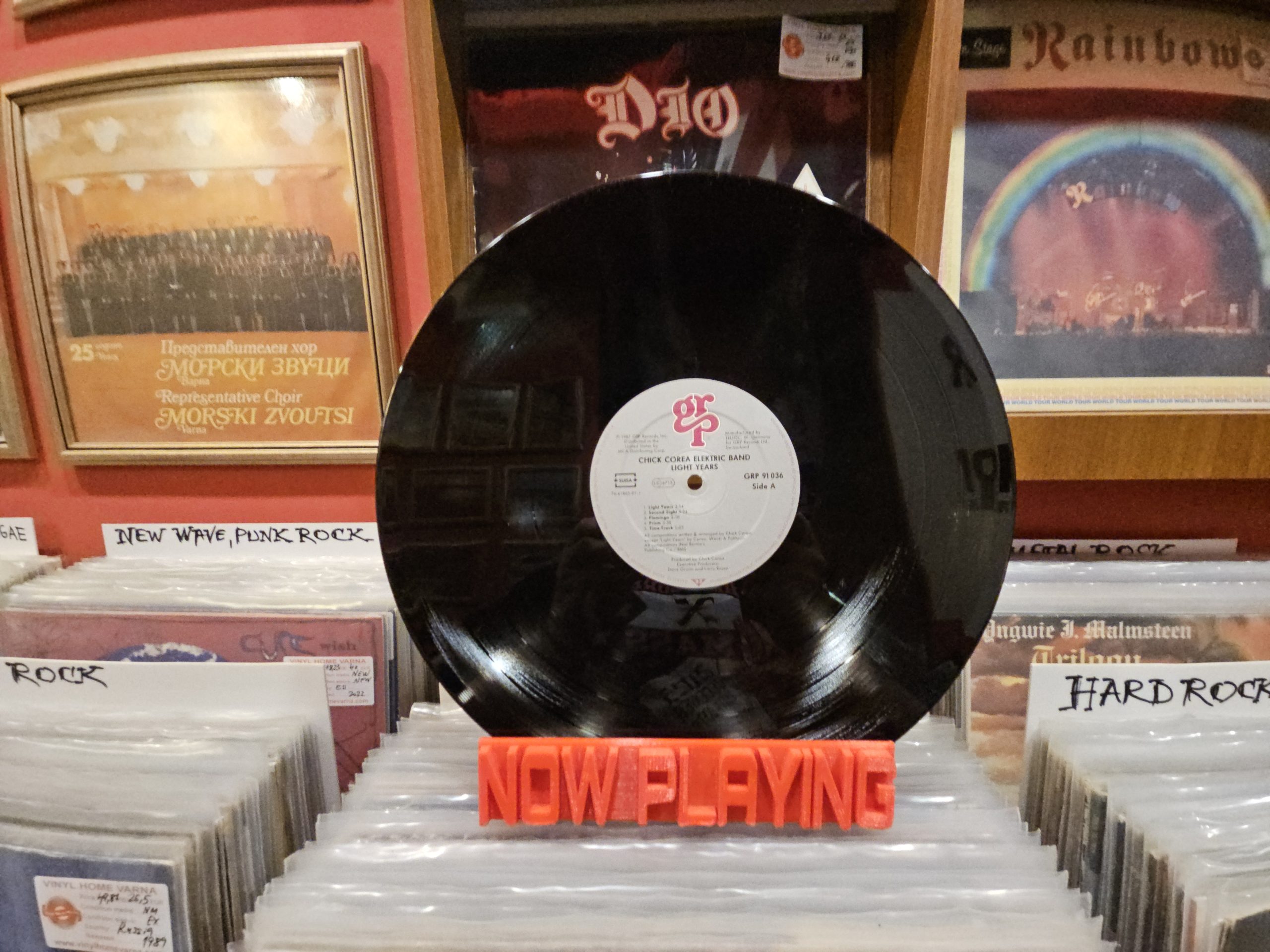 Chick Corea Elektric Band – Light Years - Image 3