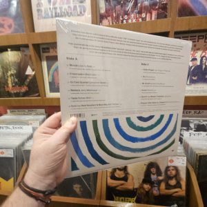 Alternative view of Various Artists – Jazzy Chill