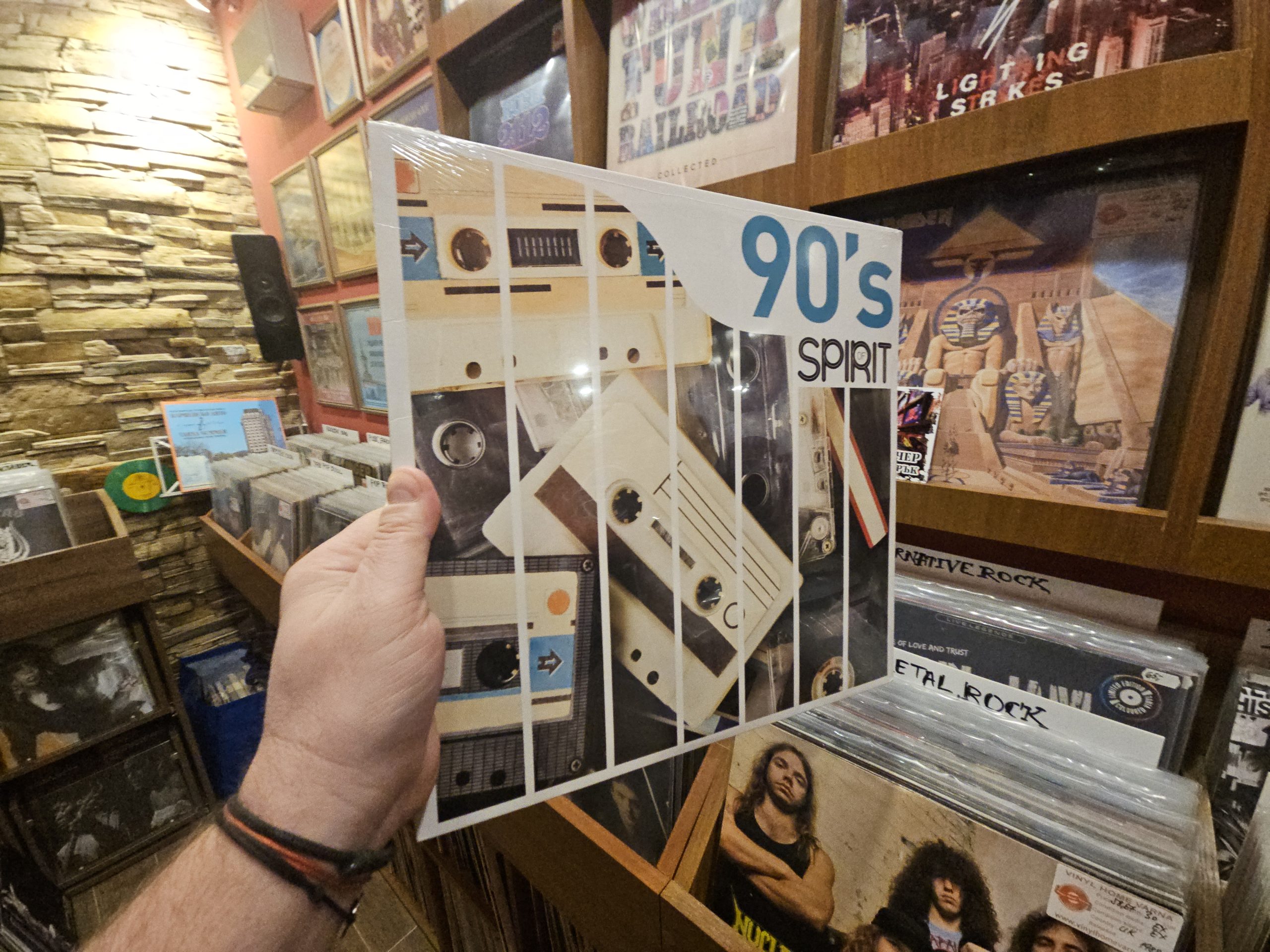 Various – Spirit Of 90's