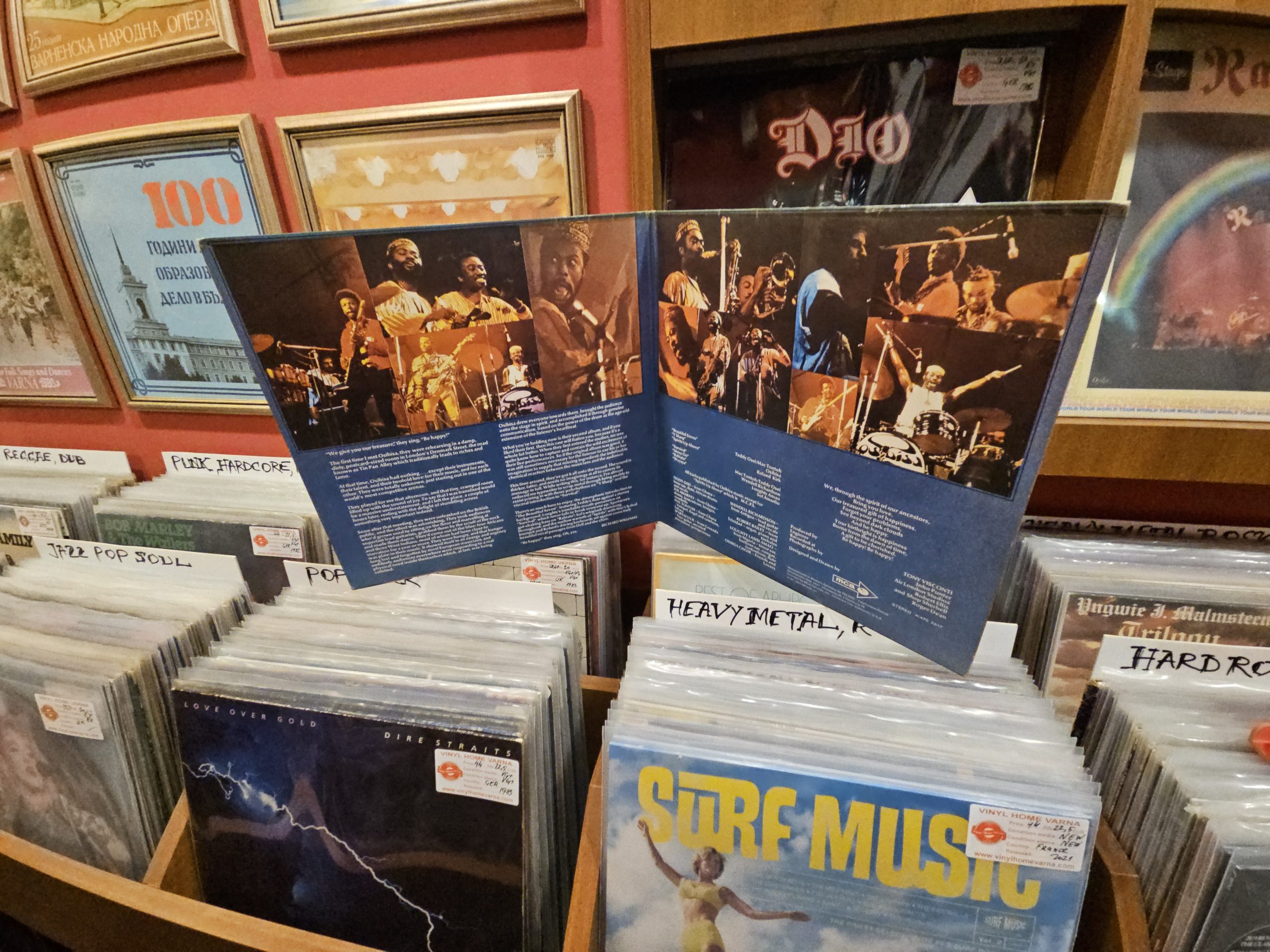 Osibisa – Woyaya - Image 3