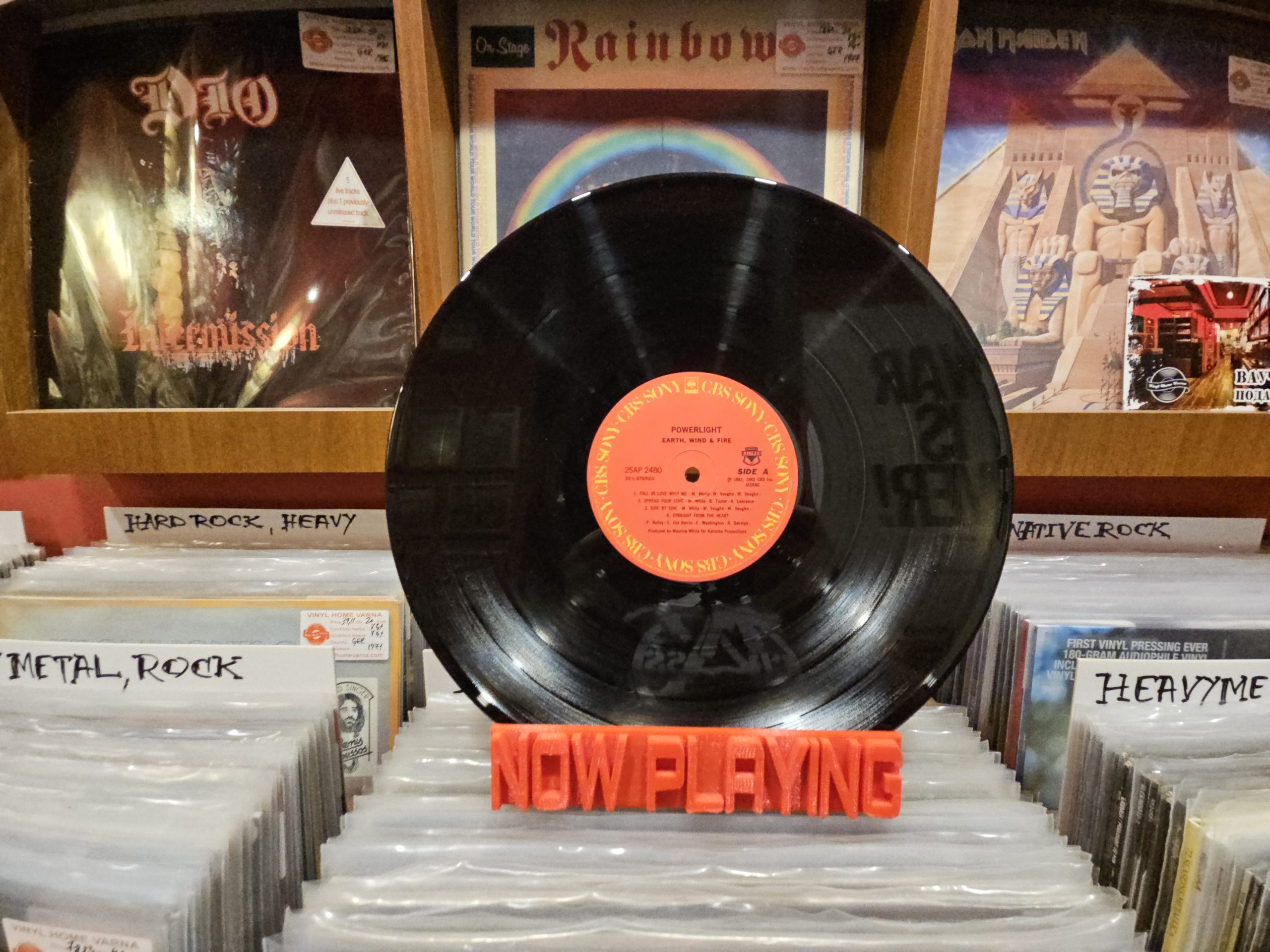 Earth, Wind & Fire – Powerlight - Image 3