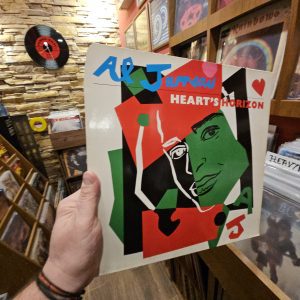 Al Jarreau – Heart's Horizon