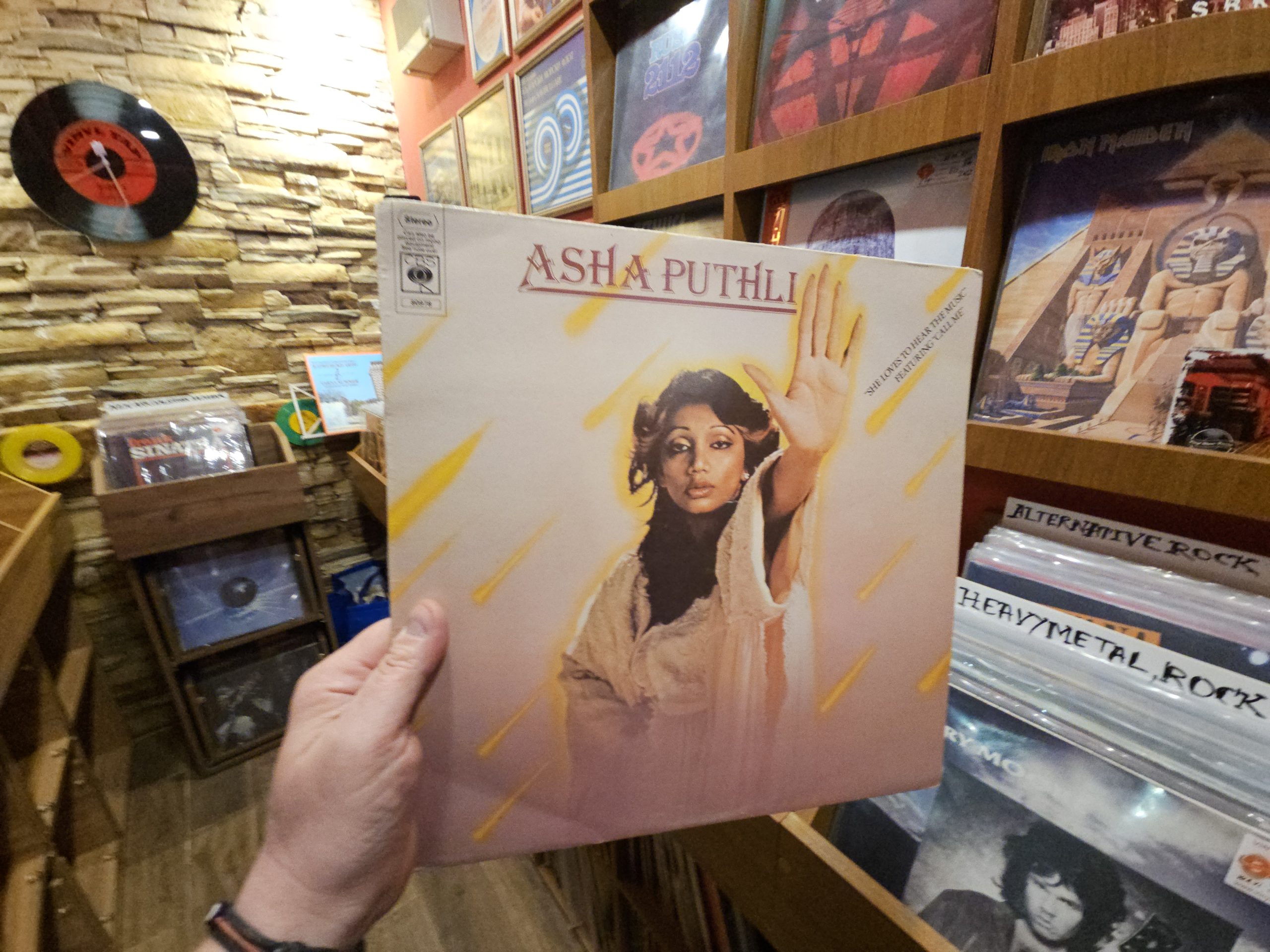 Asha Puthli – She Loves To Hear The Music