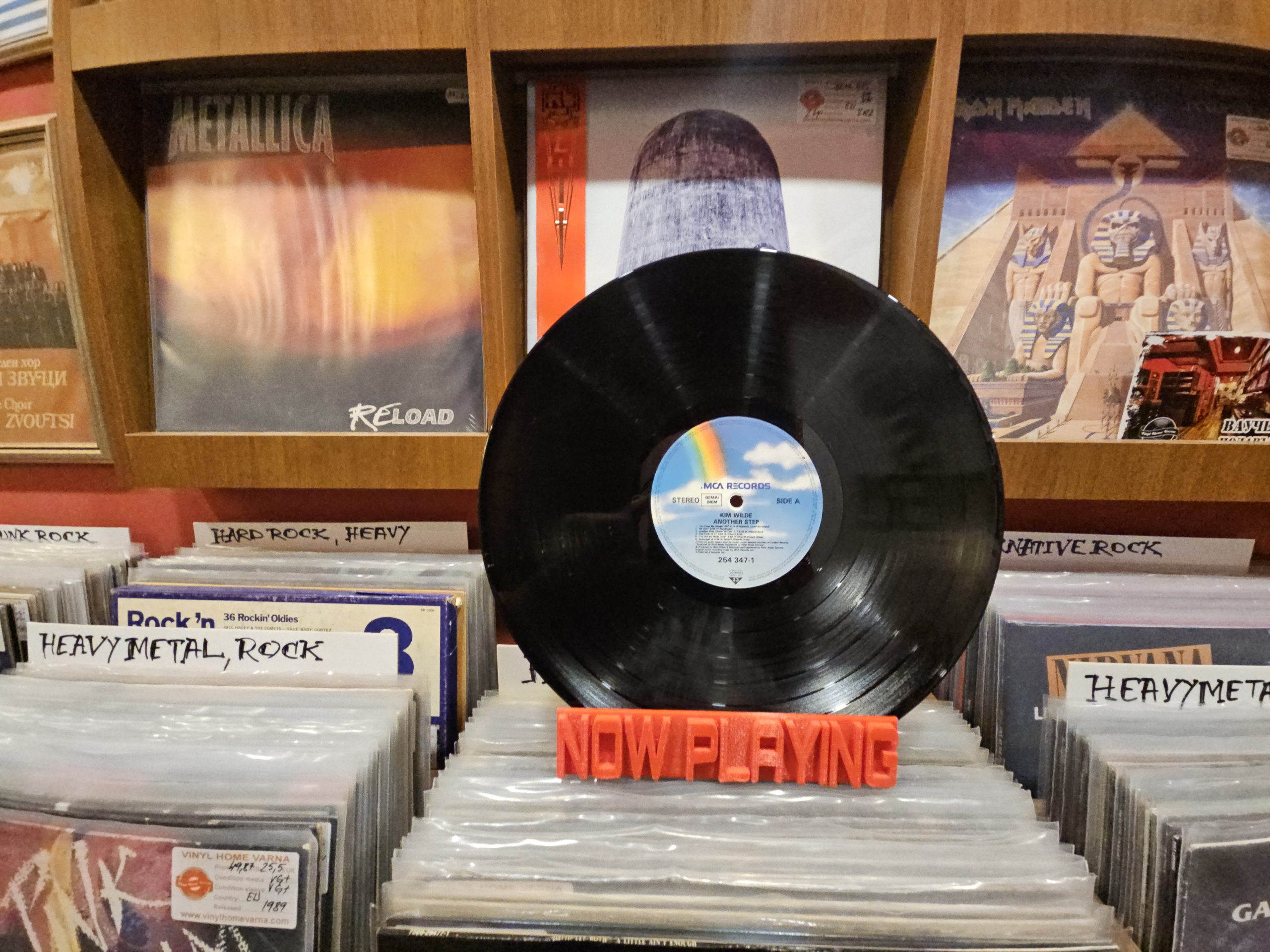 Kim Wilde – Another Step - Image 3