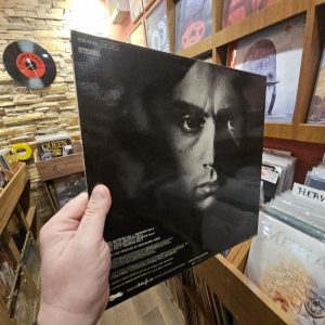 Alternative view of Jean Michel Jarre – Equinoxe