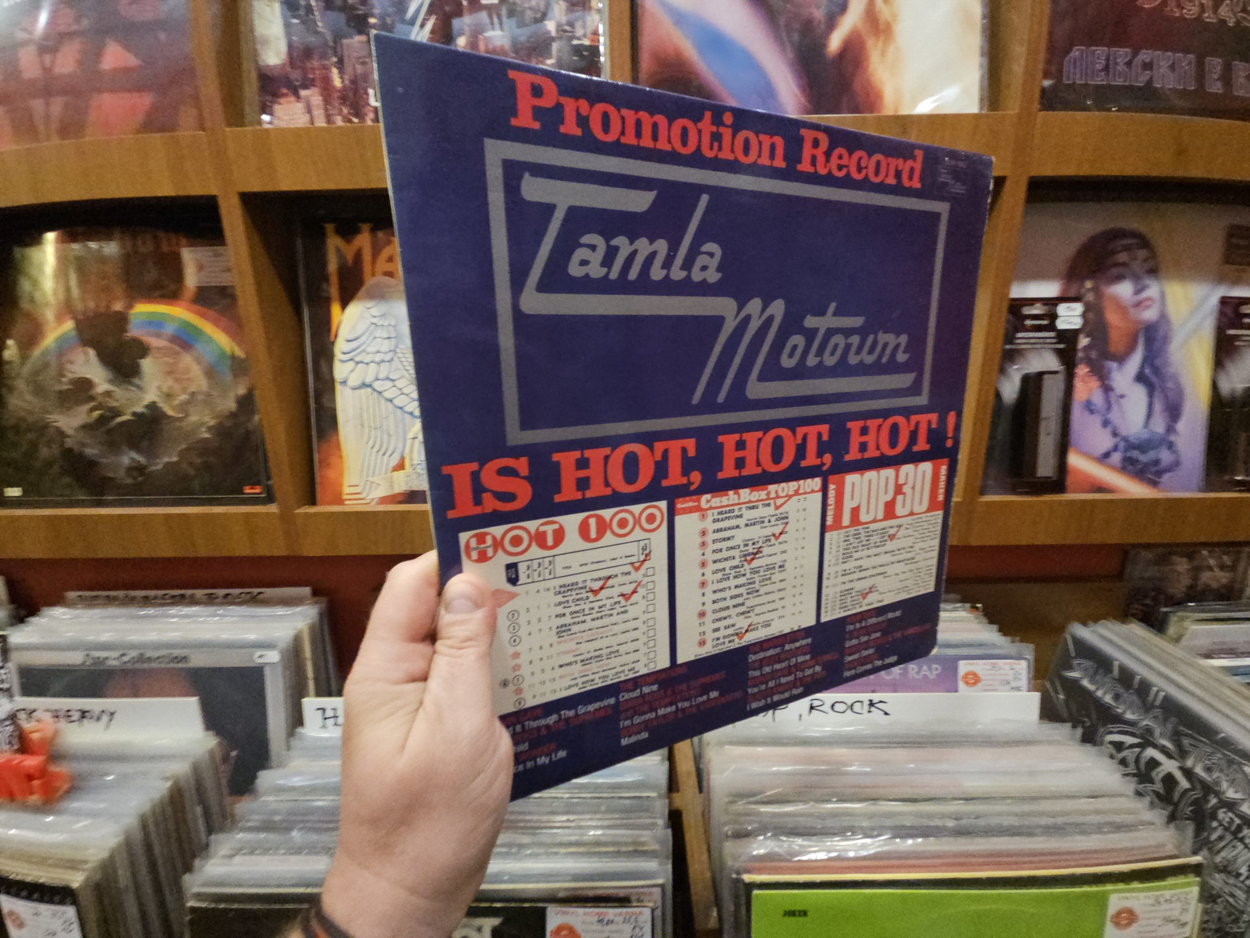 Various – Tamla Motown Is Hot, Hot, Hot!