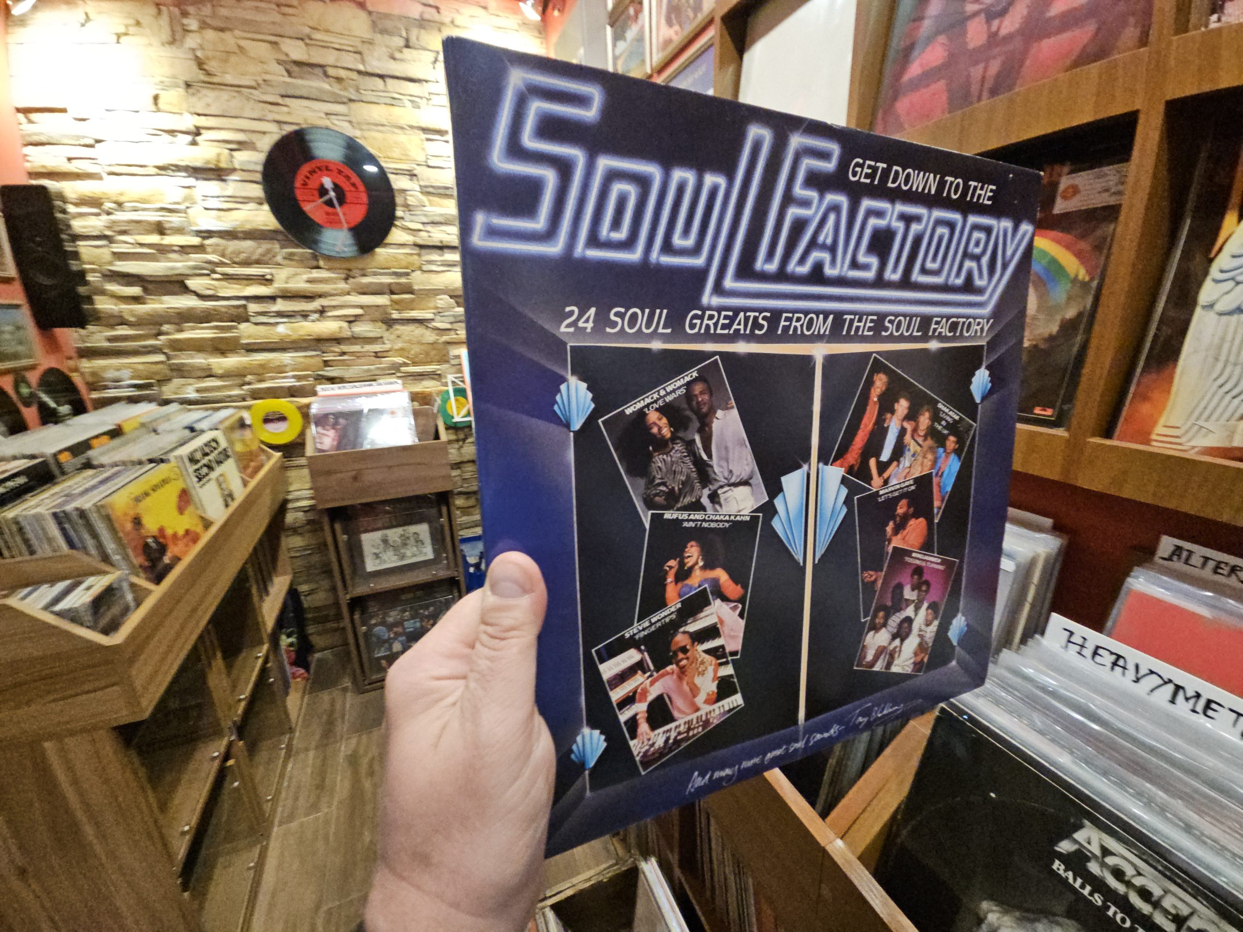 Various Artists – The Soul Factory