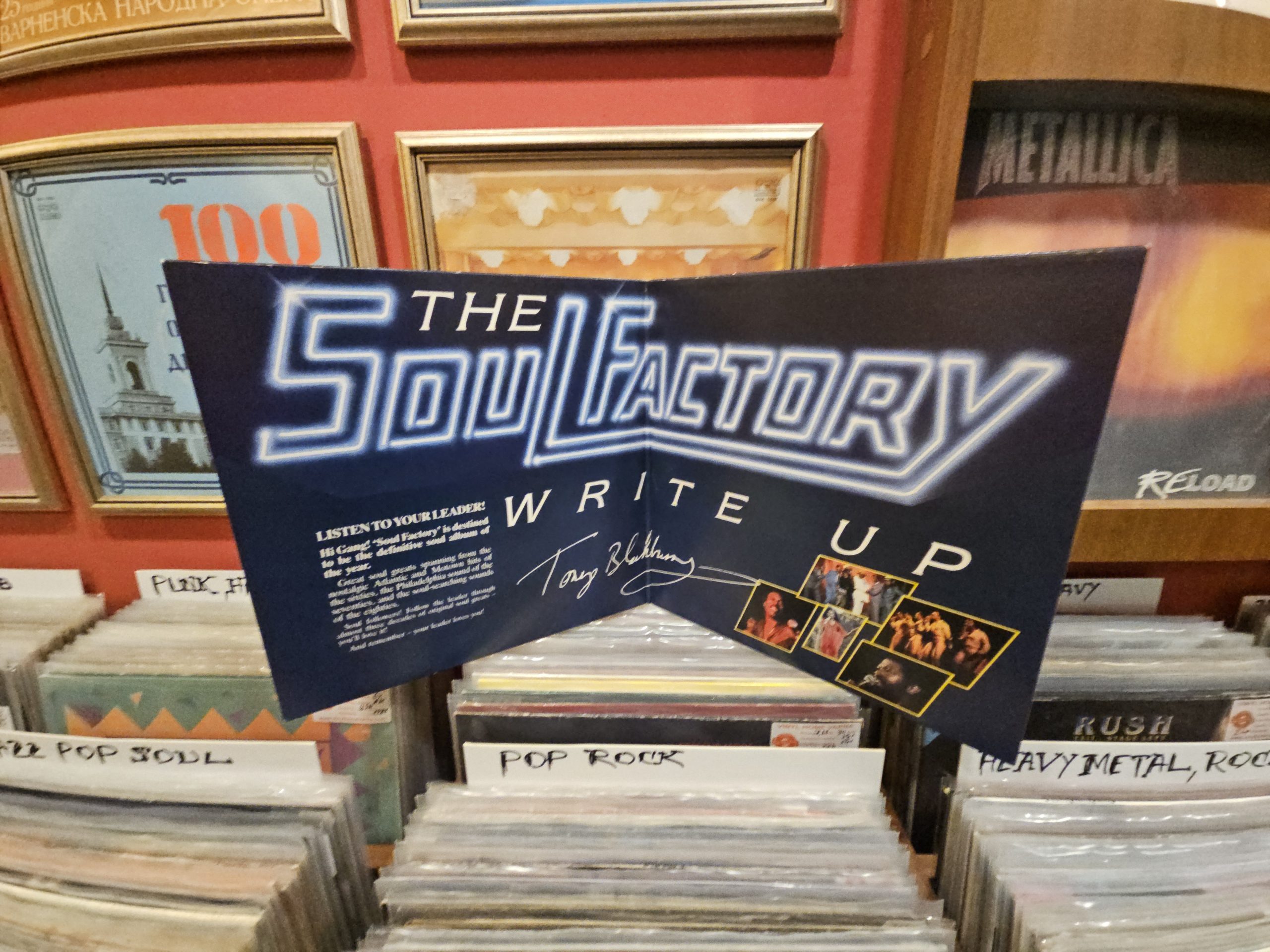 Various Artists – The Soul Factory - Image 3