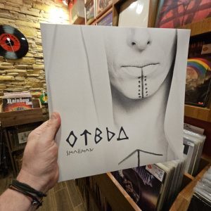 Smallman – Отвъд