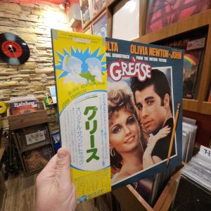 Various Artists – Grease (The Original Soundtrack From The Motion Picture)