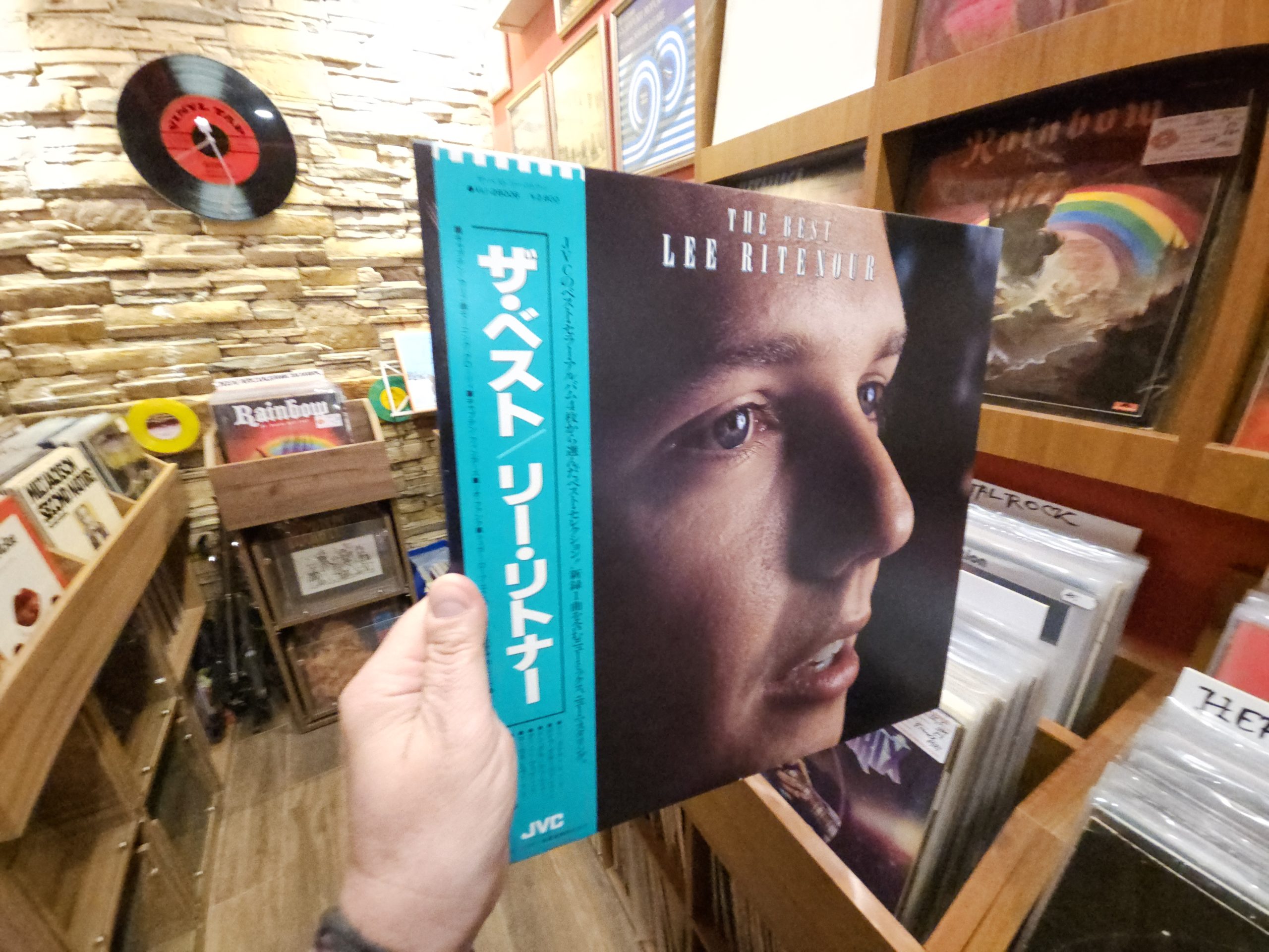Lee Ritenour – The Best
