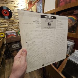 Alternative view of Otis Redding – Otis Redding Live In Europe