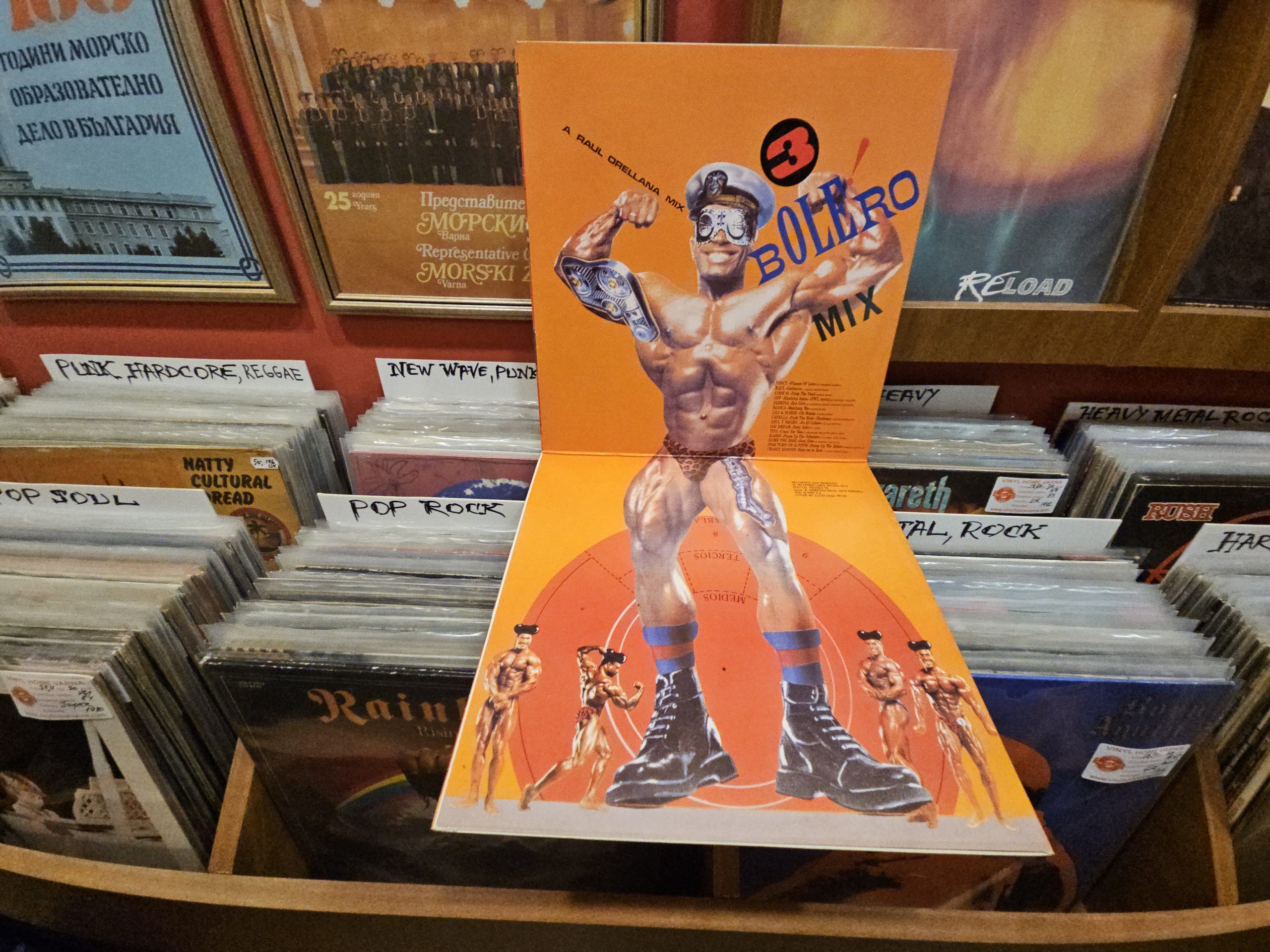 Various Artists – Bolero Mix 3 - Image 3