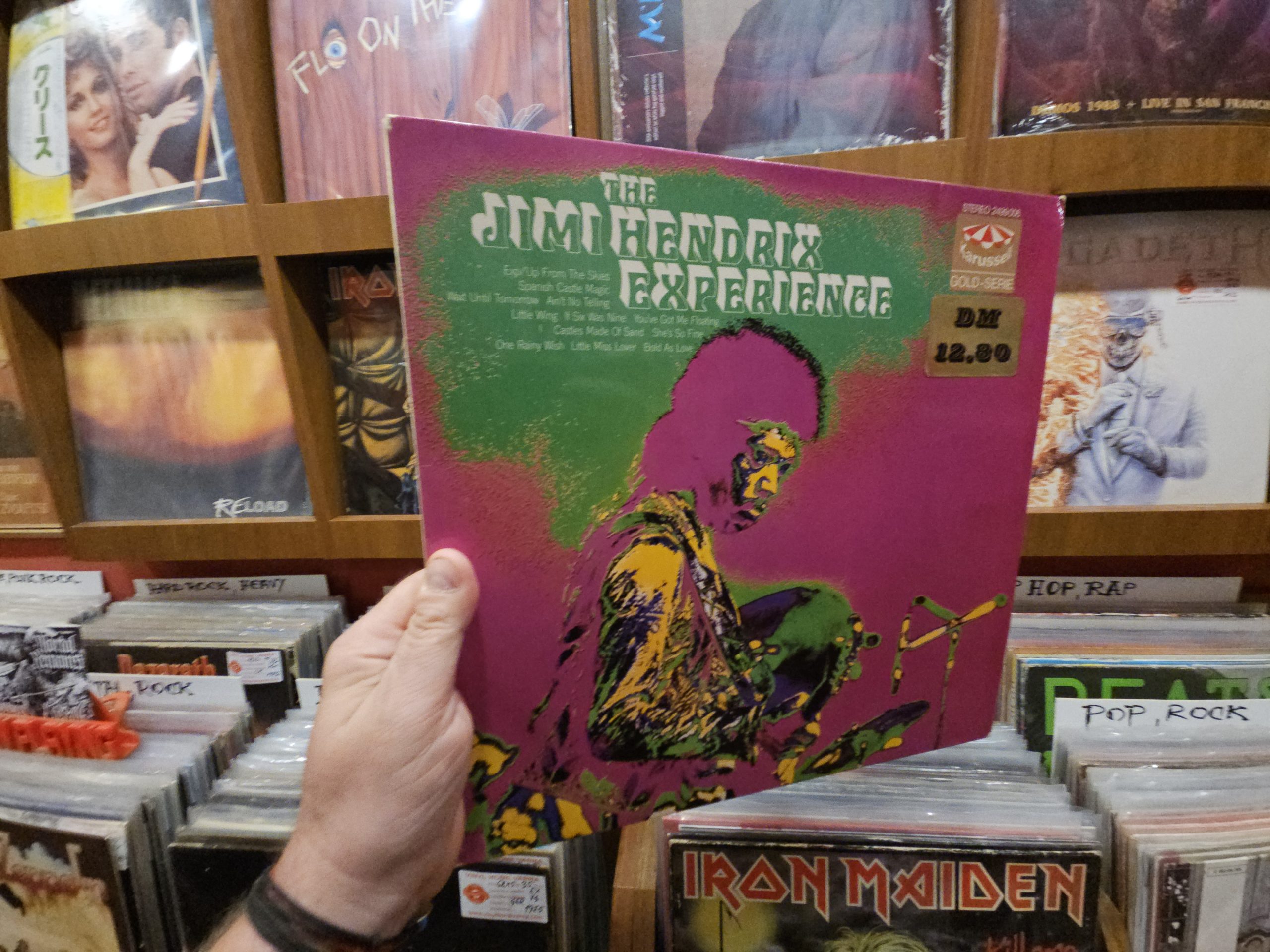 The Jimi Hendrix Experience – The Jimi Hendrix Experience