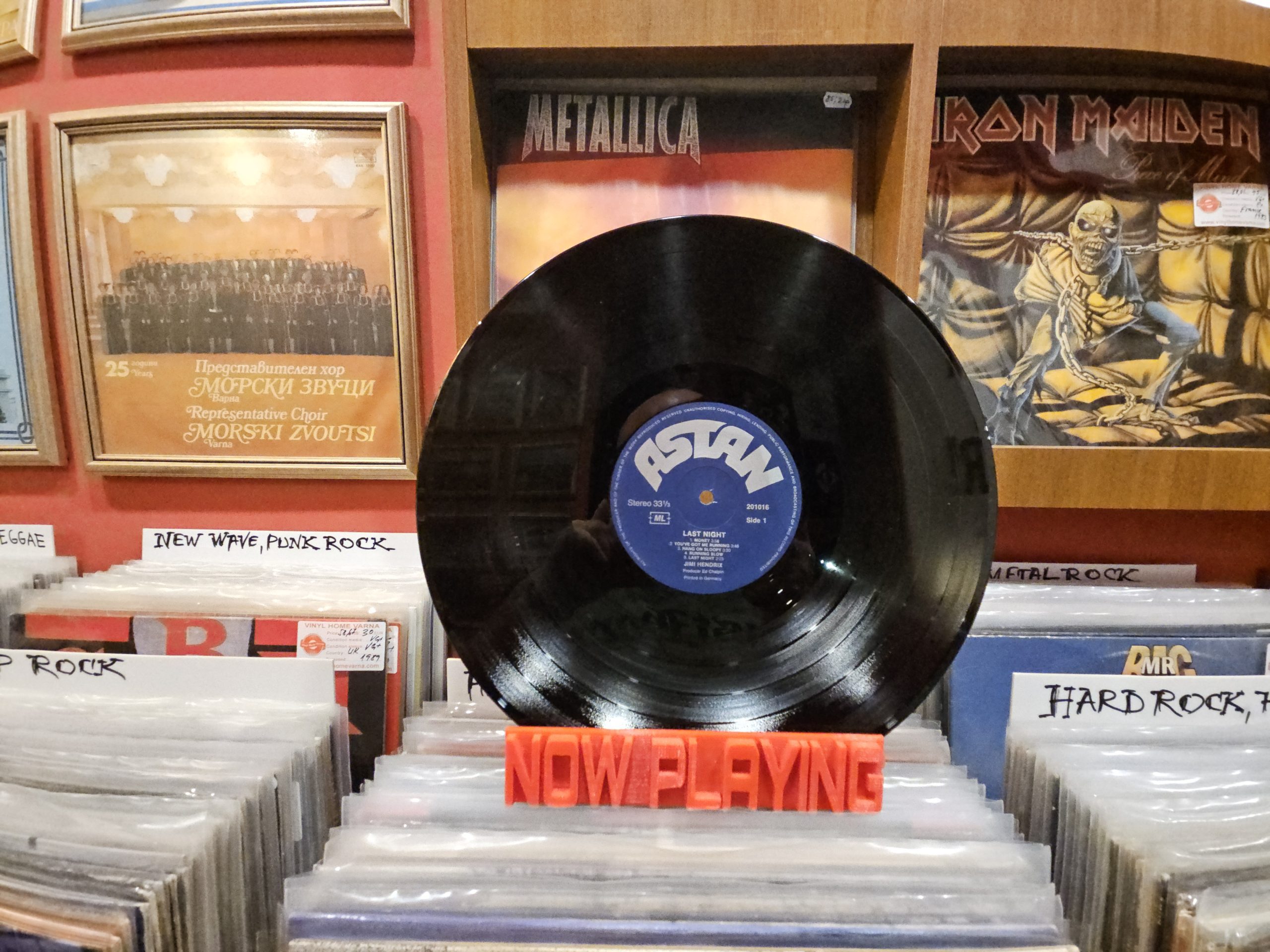Jimi Hendrix – Last Night - Image 3