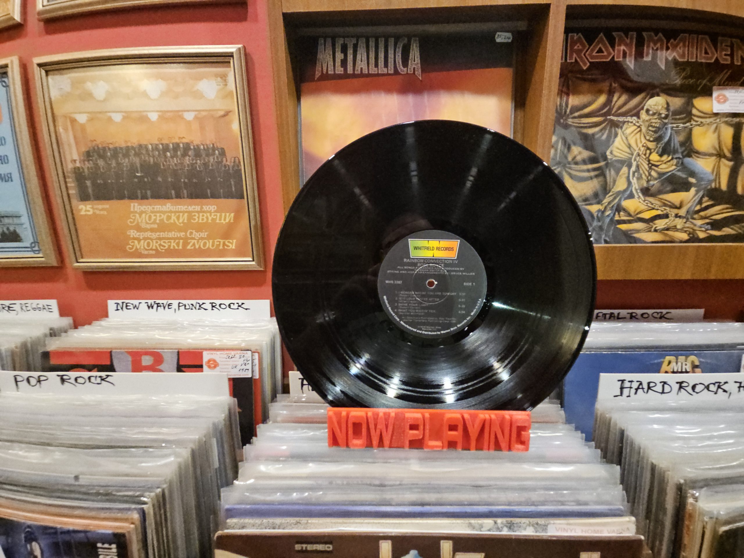Rose Royce – Rainbow Connection IV - Image 3