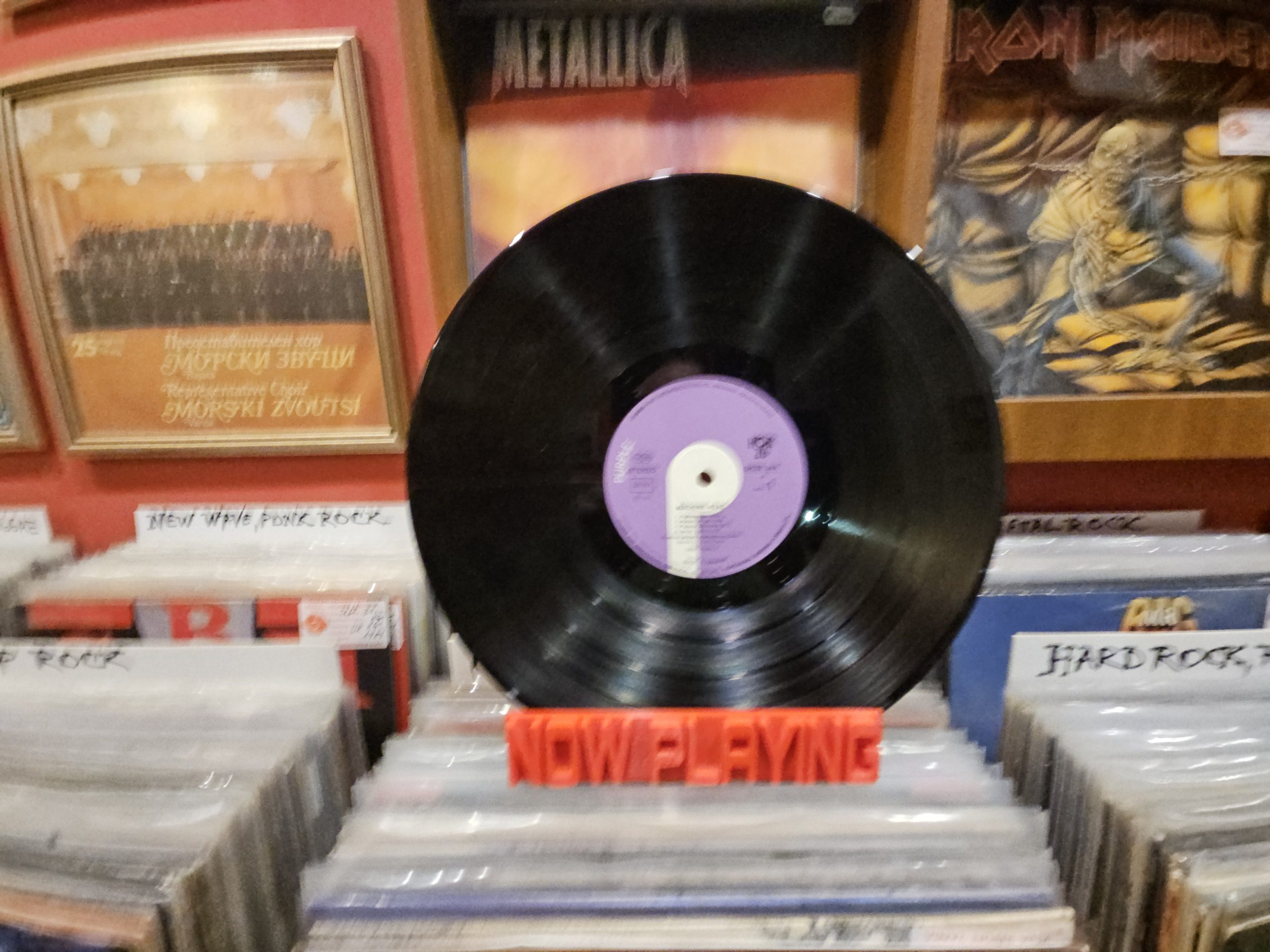 Deep Purple – Machine Head - Image 3