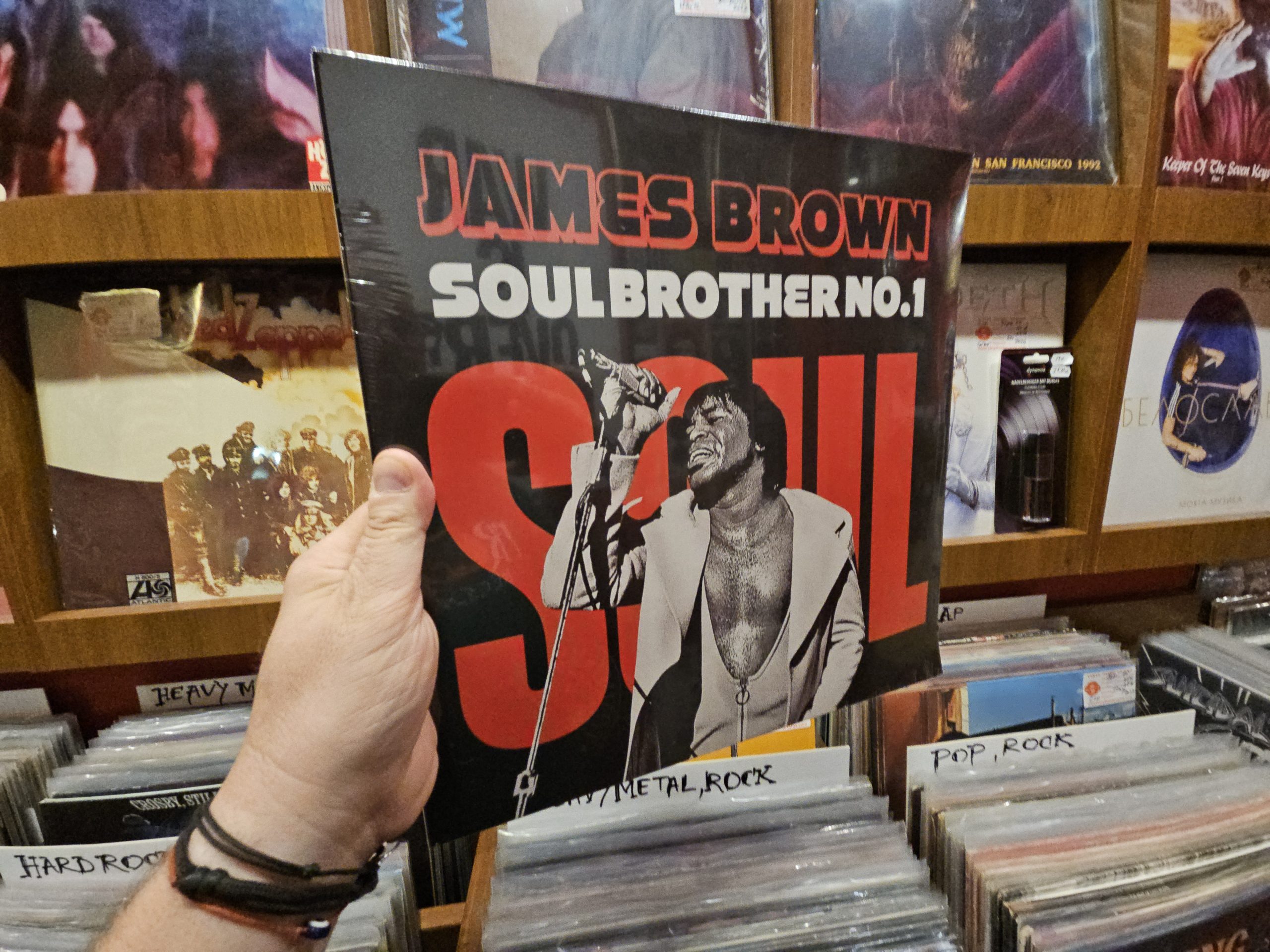 James Brown – Soul Brother No.1
