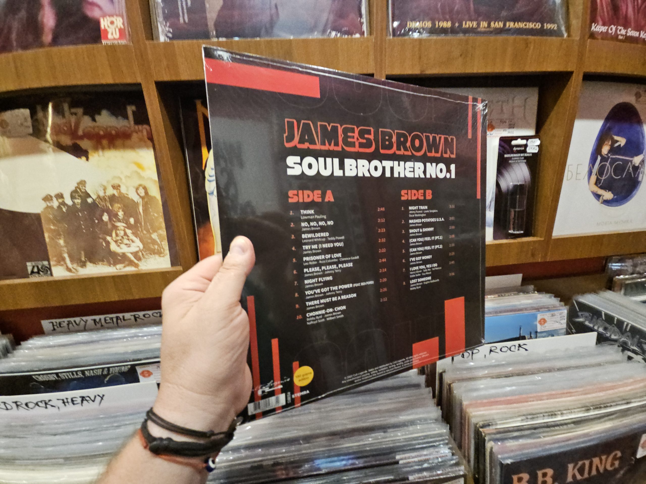 James Brown – Soul Brother No.1 - Image 2