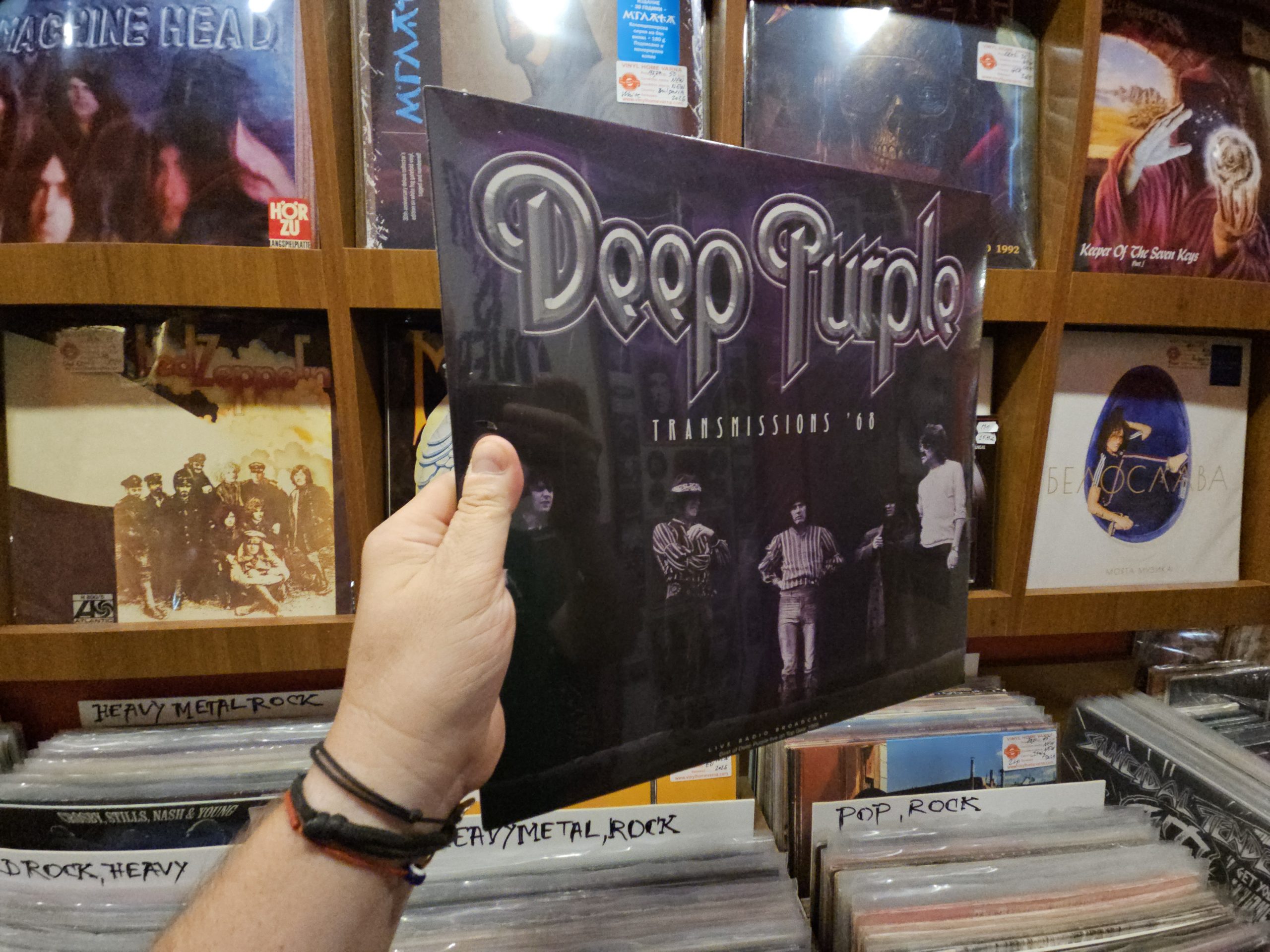 Deep Purple – Transmissions '68