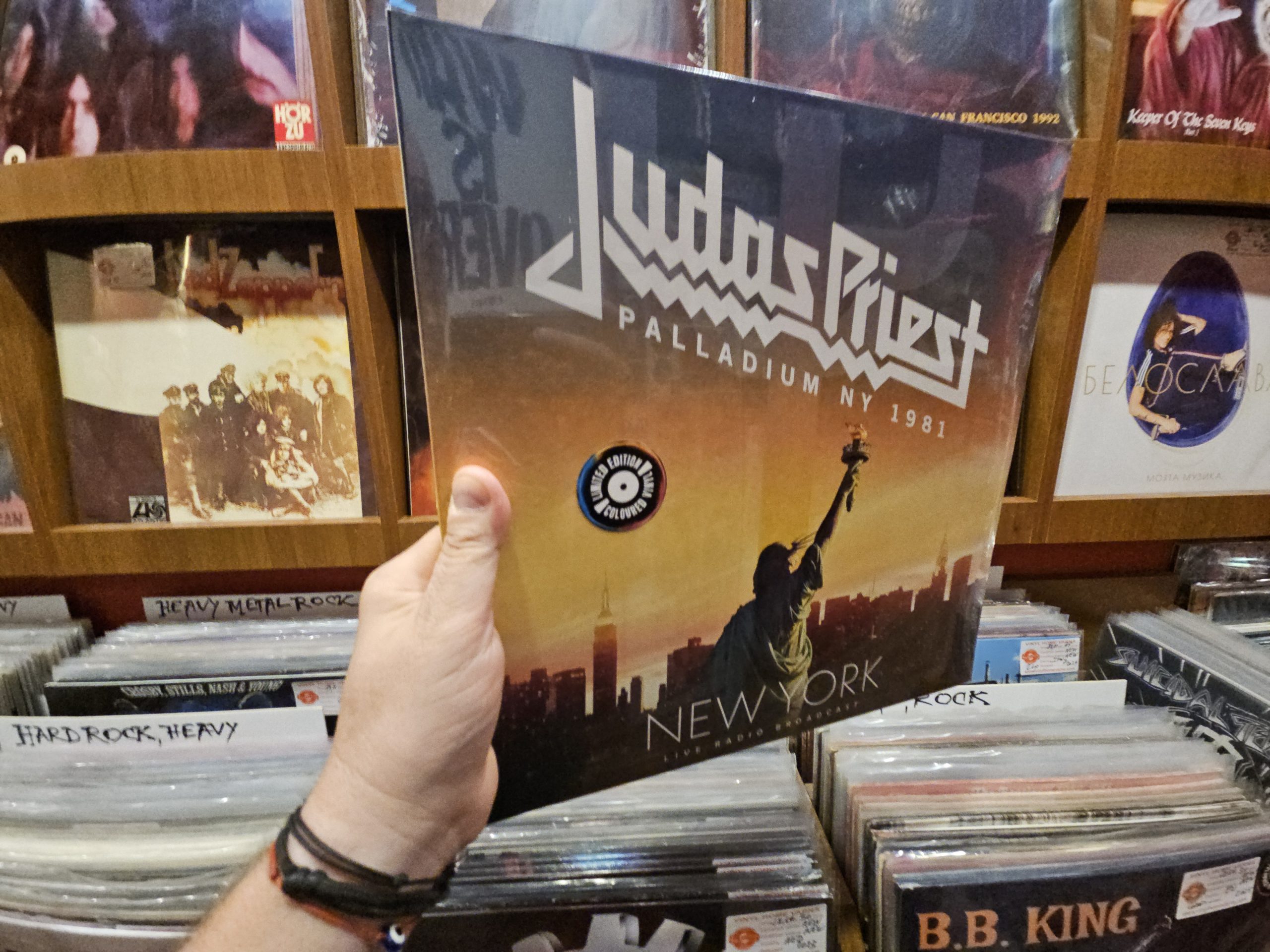 Judas Priest – Palladium, NY 1981