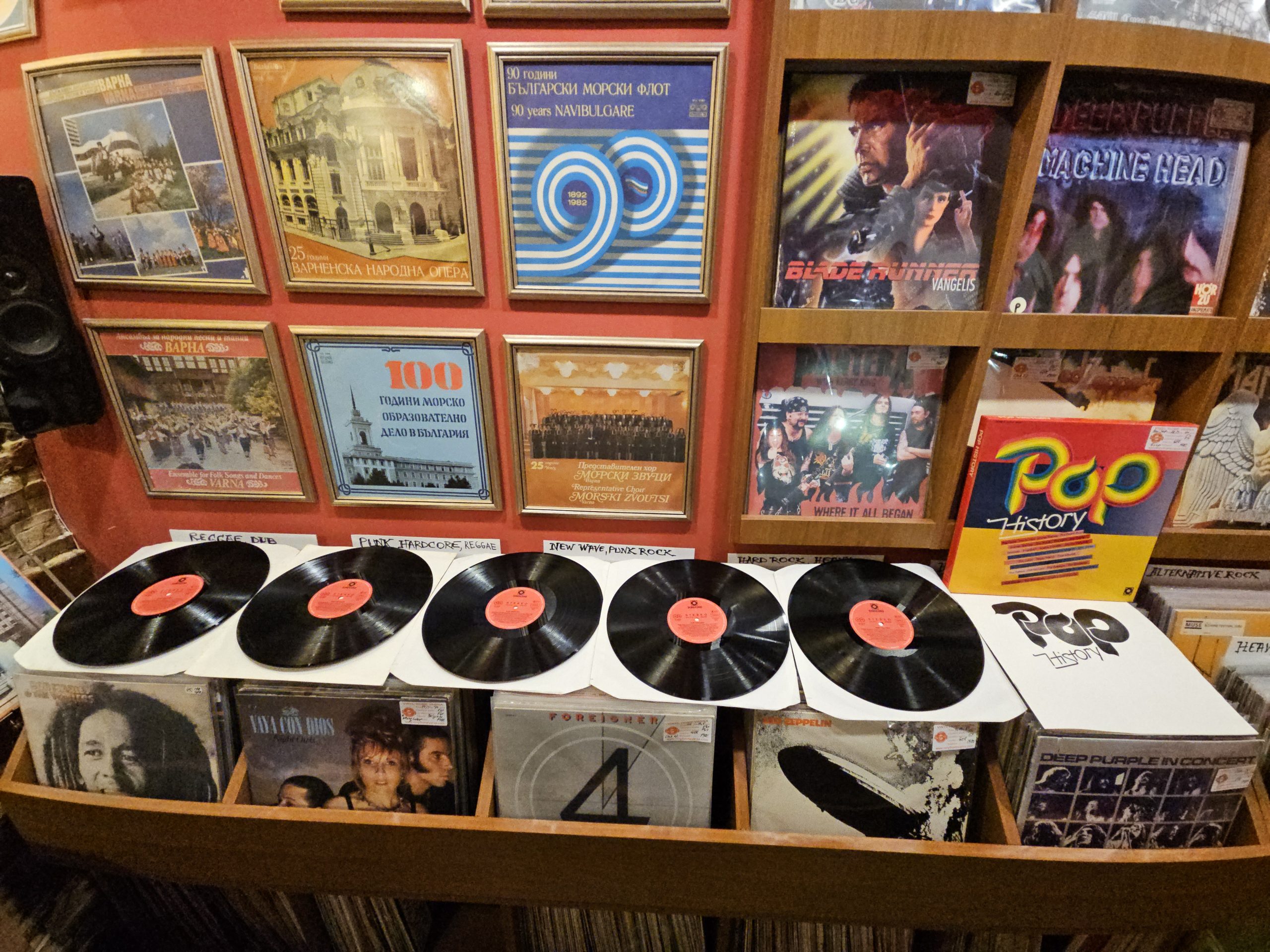 Various Artists – Pop History - Image 3