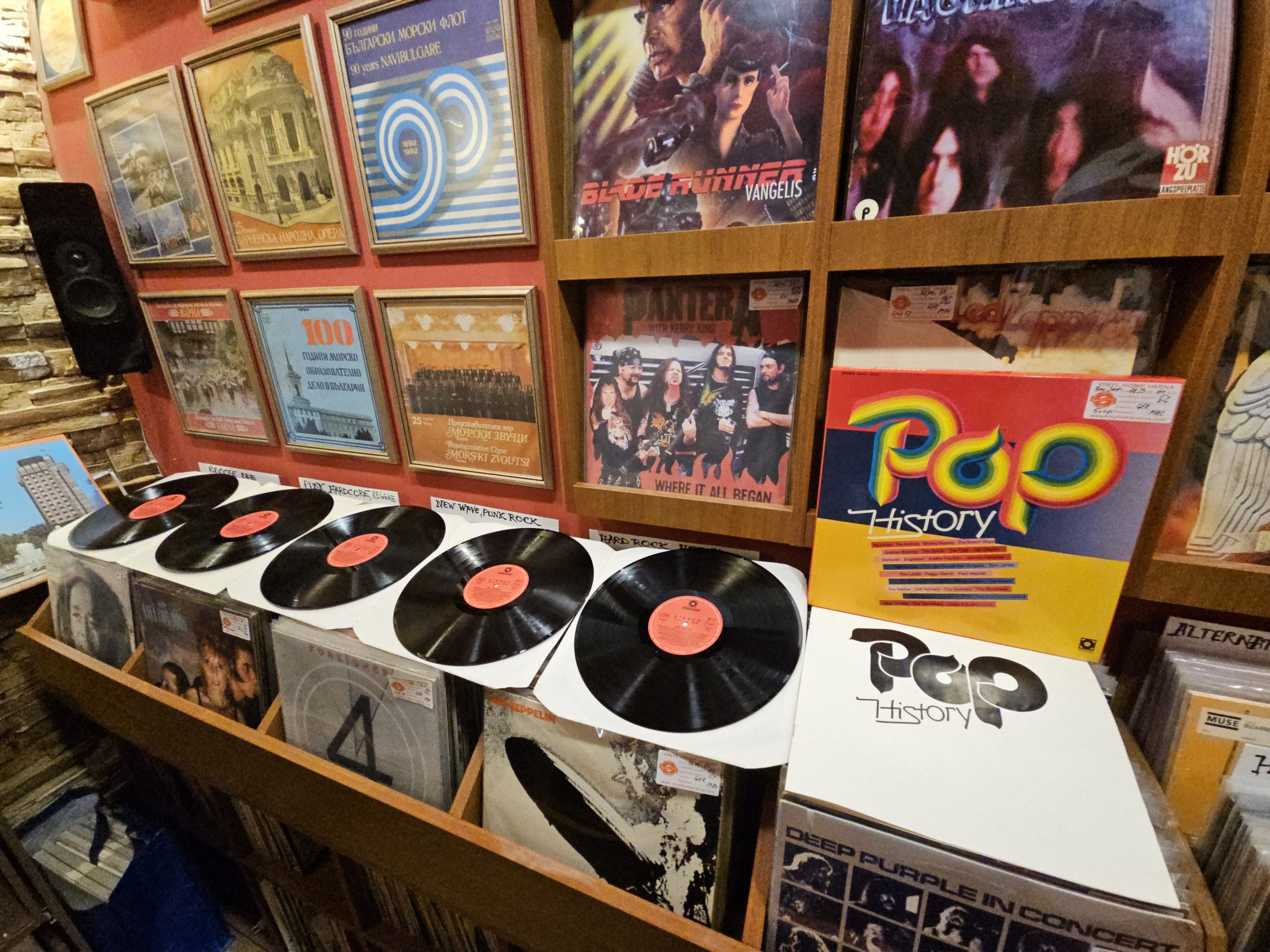 Various Artists – Pop History - Image 4