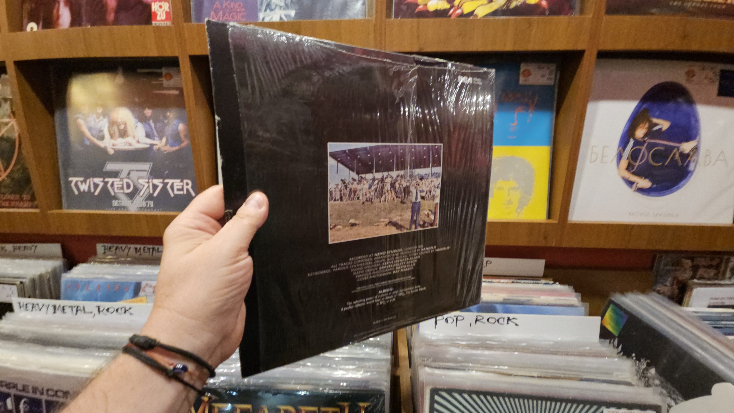 Vangelis – Albedo 0.39 - Image 2