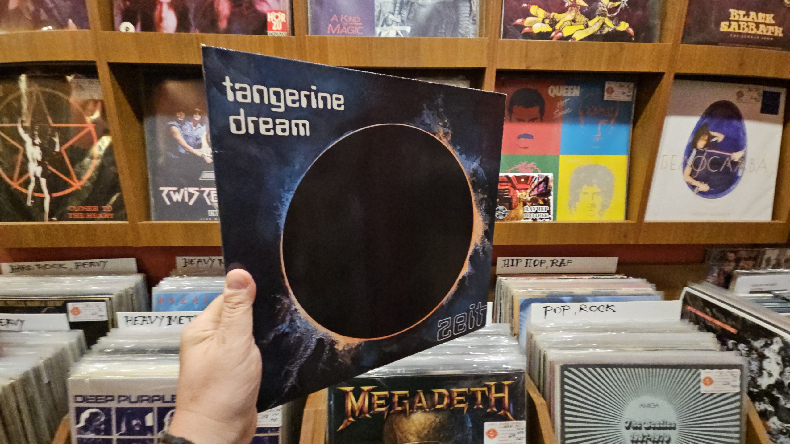 Tangerine Dream – Zeit