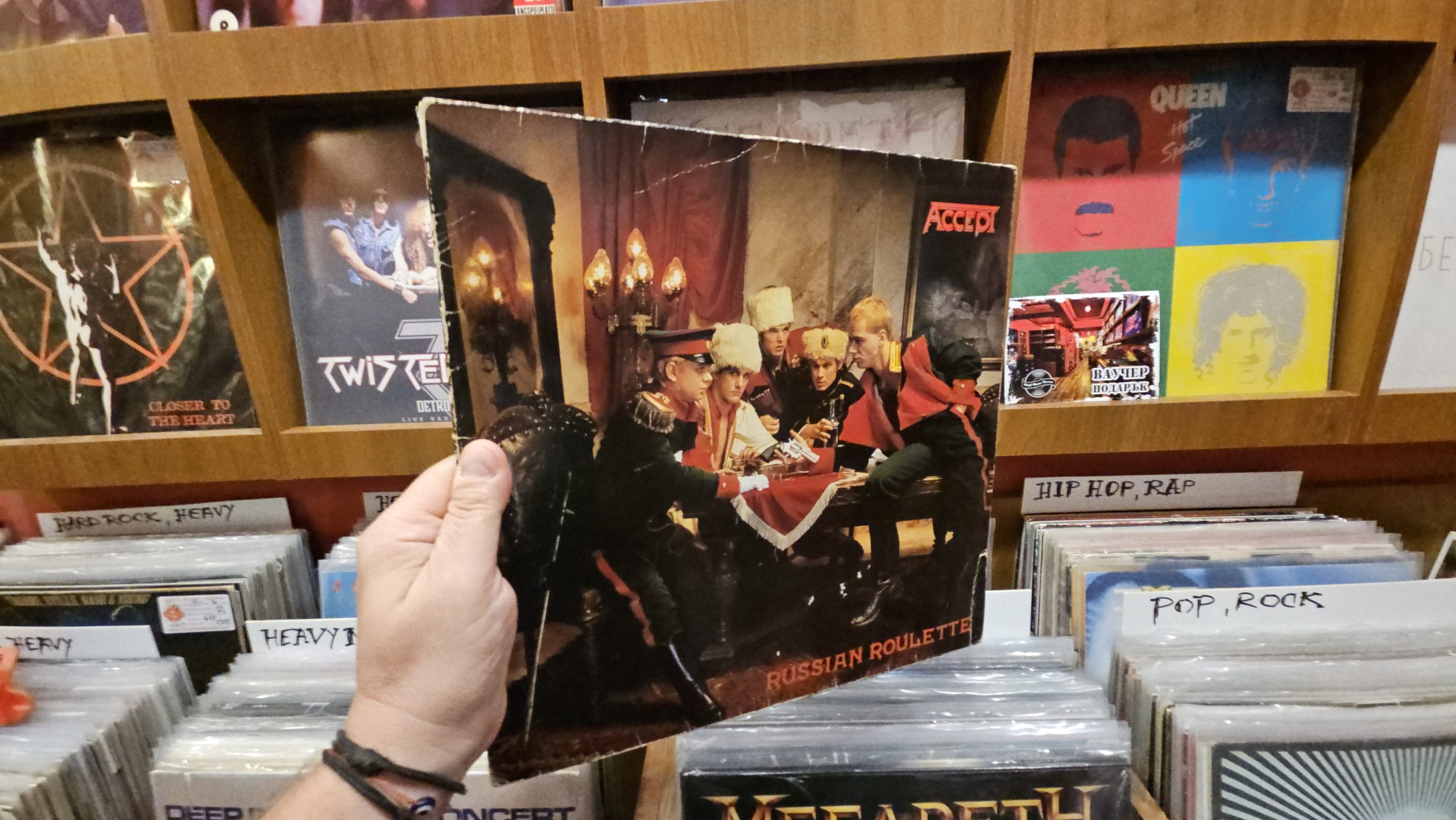 Accept – Russian Roulette