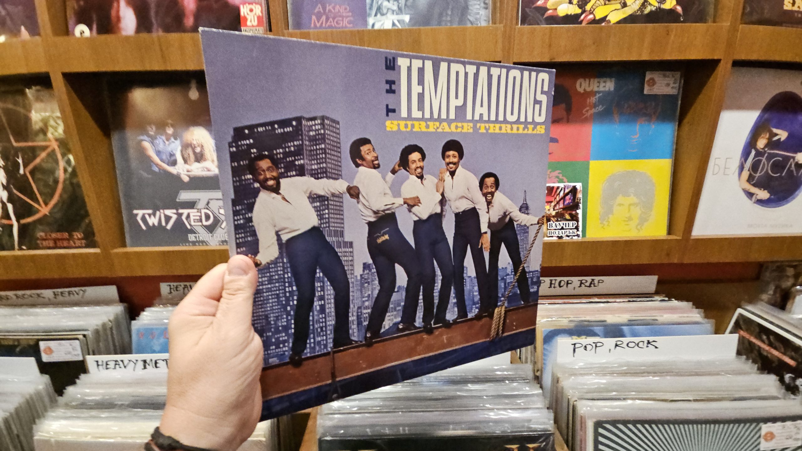 The Temptations – Surface Thrills