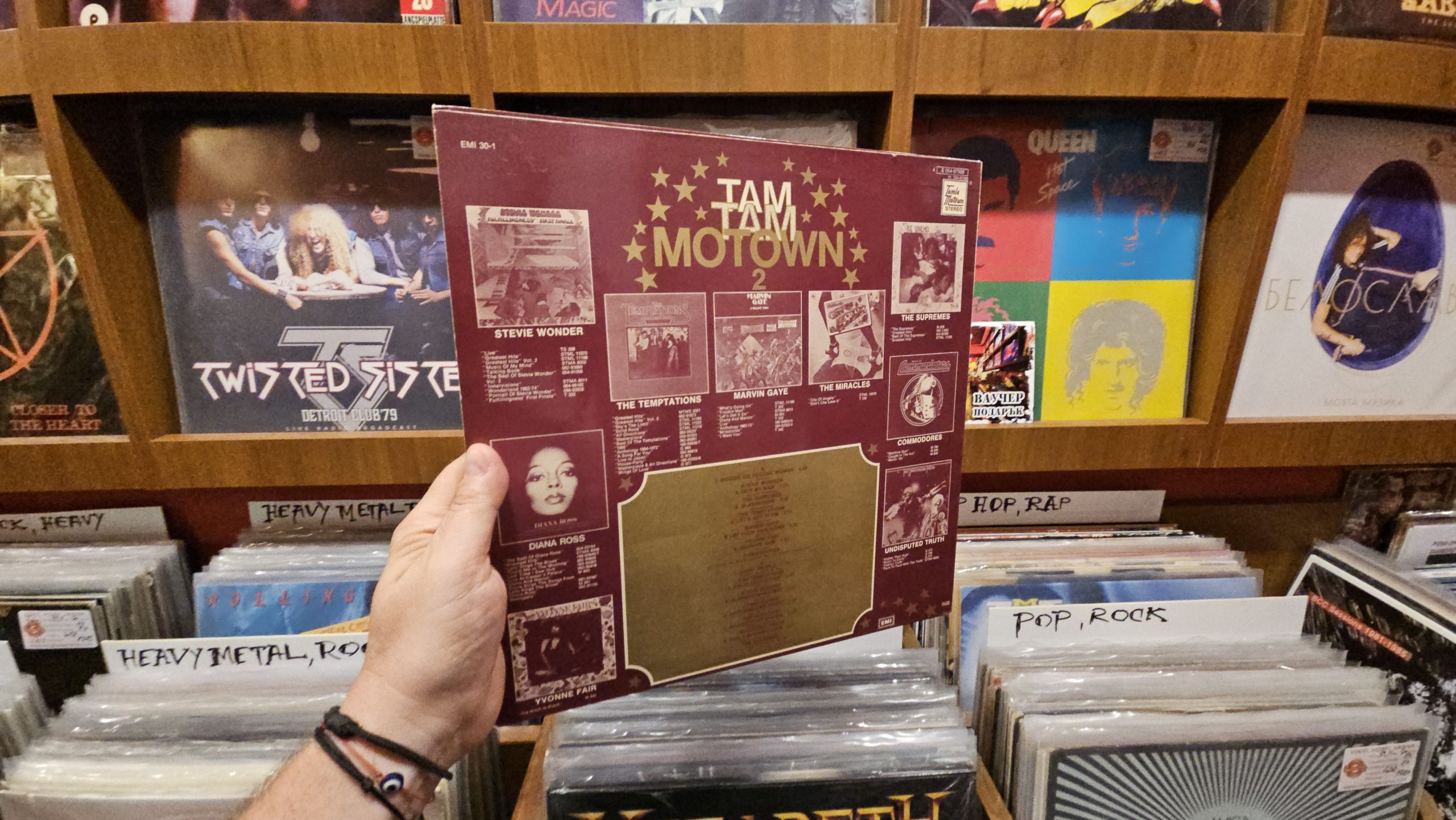 Various Artists – Tam Tam Motown 2 - Image 2