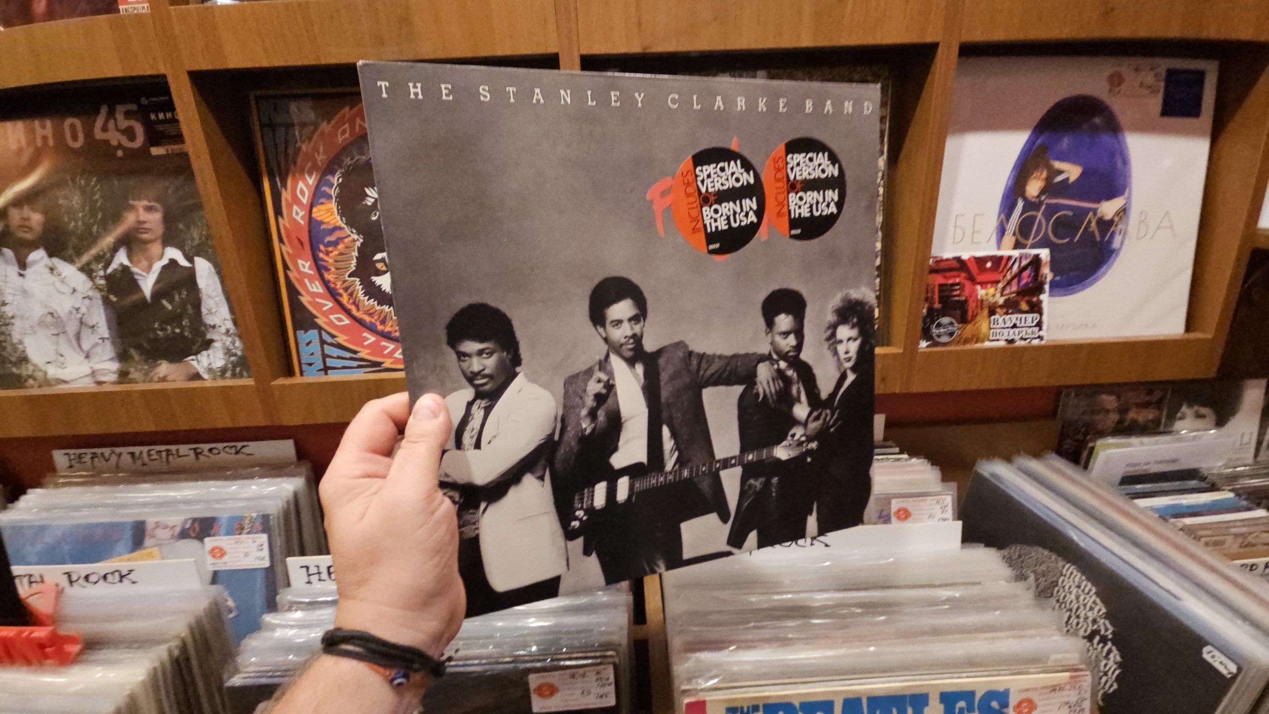The Stanley Clarke Band – Find Out!
